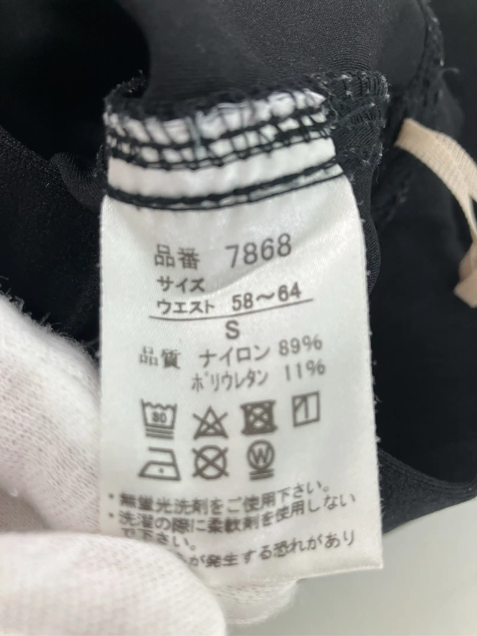 https://r2-worker.digdig.jp/product/0f531efa-2219-4ed6-b9e7-5a716b0f7ab5/15476c91-b054-425a-a5e3-95d3f7dd6f8f
