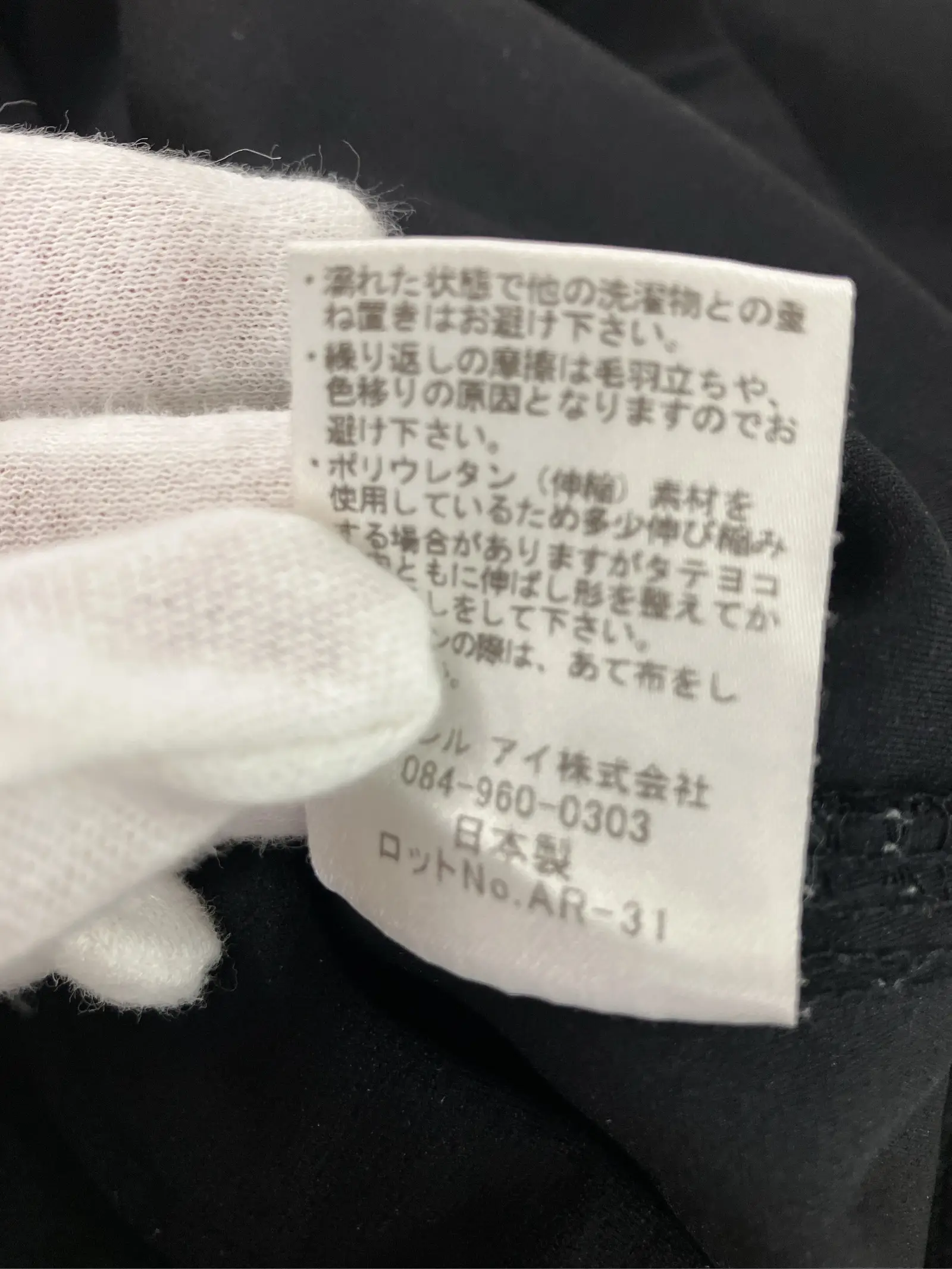 https://r2-worker.digdig.jp/product/0f531efa-2219-4ed6-b9e7-5a716b0f7ab5/2b9ab670-ba90-4213-ab63-d99ddd40f82c