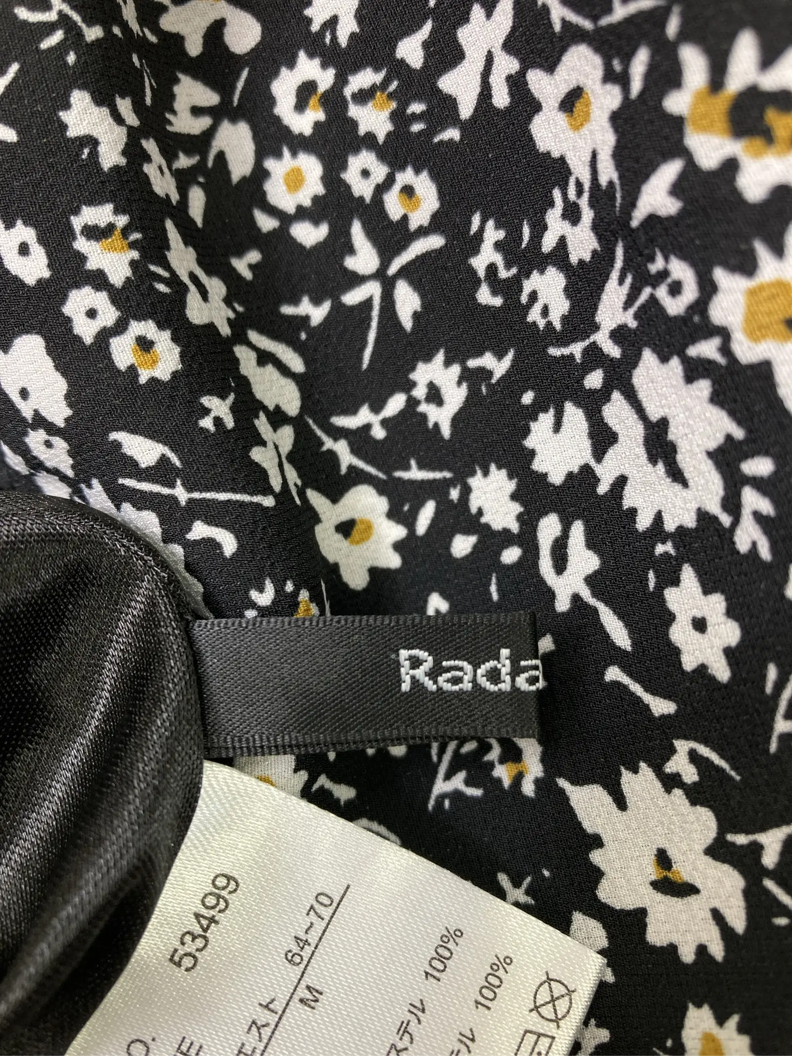 https://r2-worker.digdig.jp/product/0f5805e1-728b-46b4-a521-7897448da471/84085da4-eb72-4735-a0e4-bf3edc3f2726