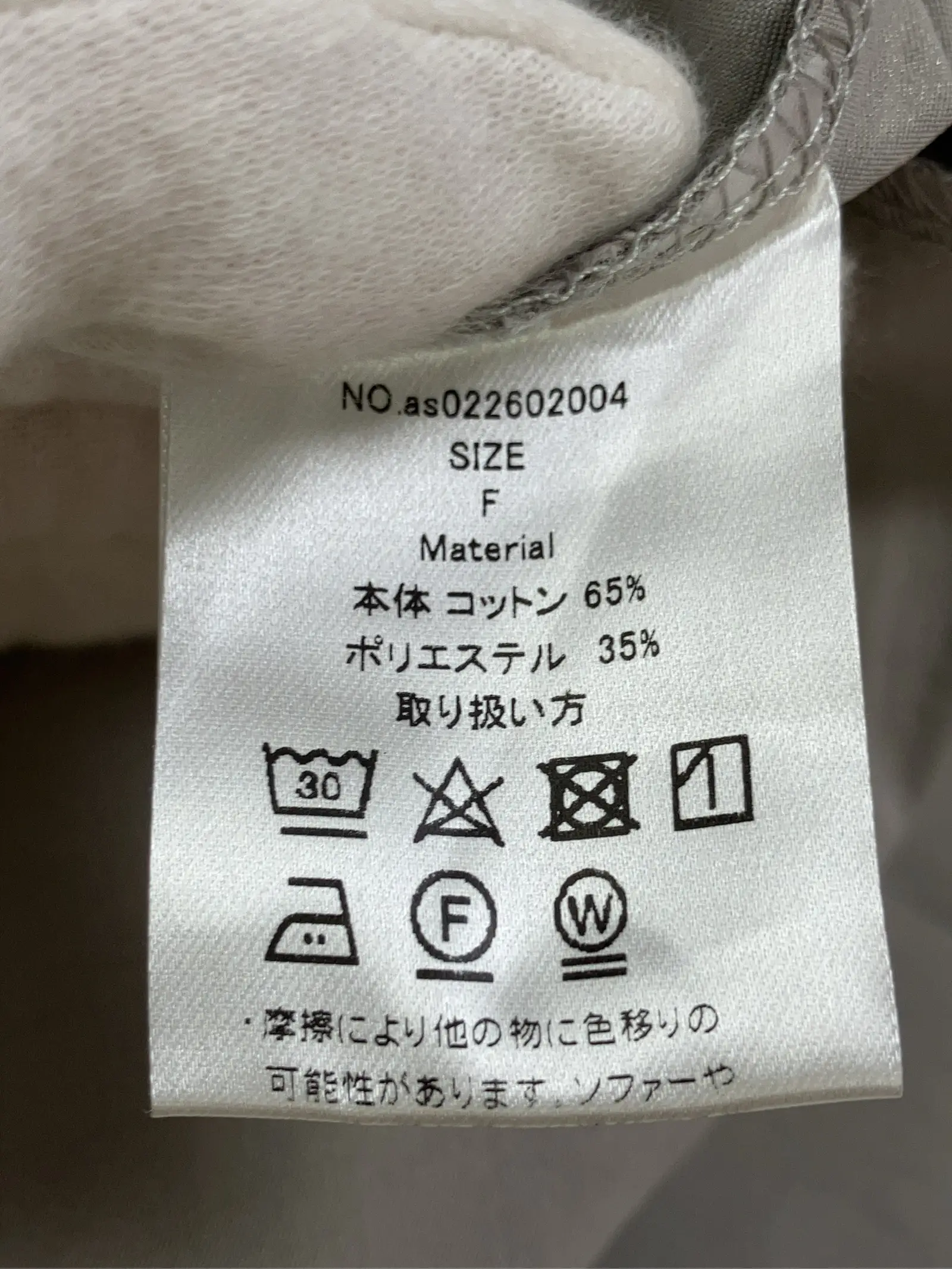 https://r2-worker.digdig.jp/product/0f59230b-6d7b-4256-9034-f6faa27647a0/905ef313-9e8f-4ce4-934a-9a259269bffc