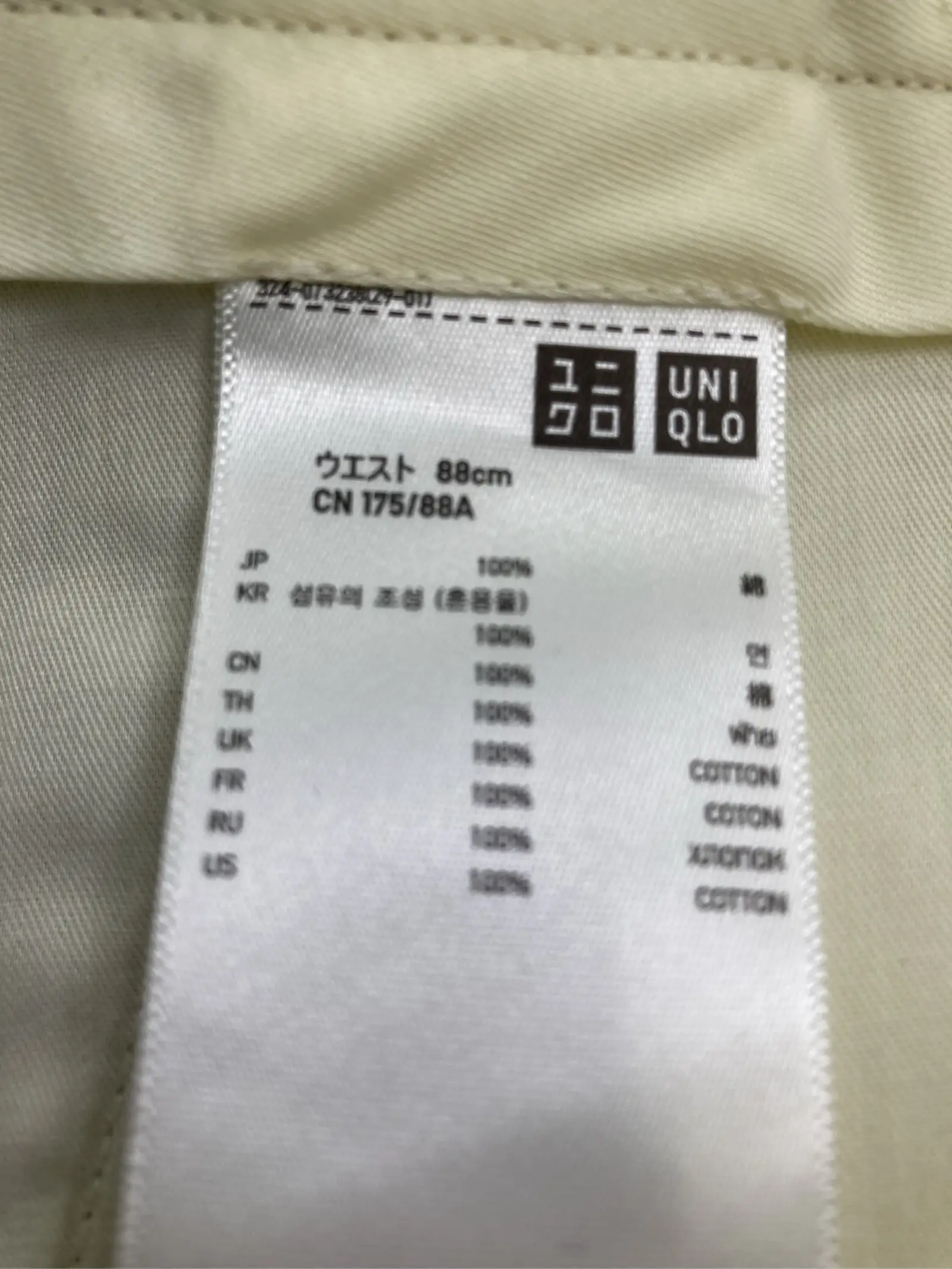 https://r2-worker.digdig.jp/product/0f5a4b0f-3da9-47aa-b5ff-5a9ff0b3d4f0/e2ff65aa-5831-4df8-9a39-b9184e62cc29