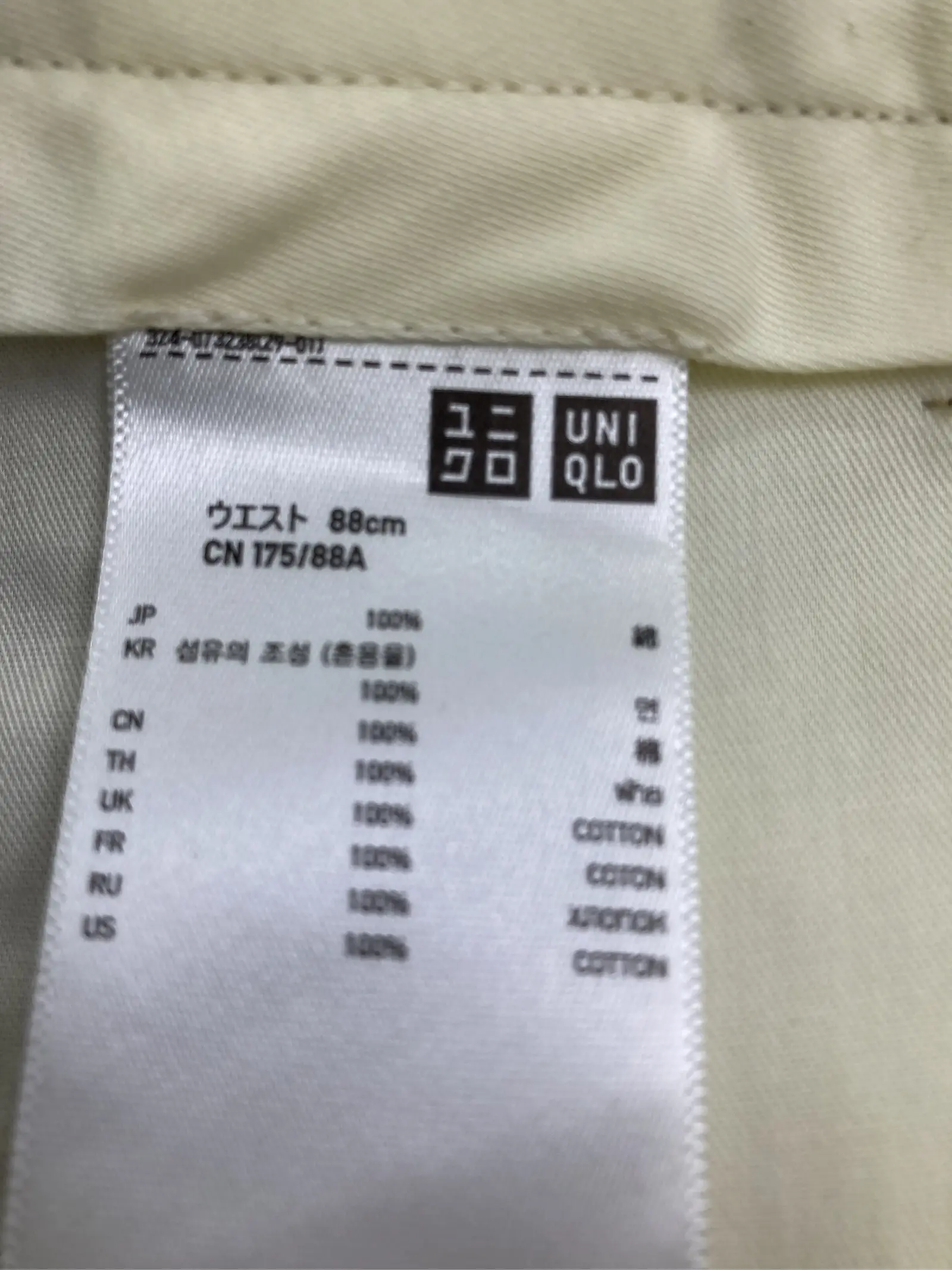 https://r2-worker.digdig.jp/product/0f5a4b0f-3da9-47aa-b5ff-5a9ff0b3d4f0/e9e3f722-63d4-4ff4-a5bb-d7499648dd2a
