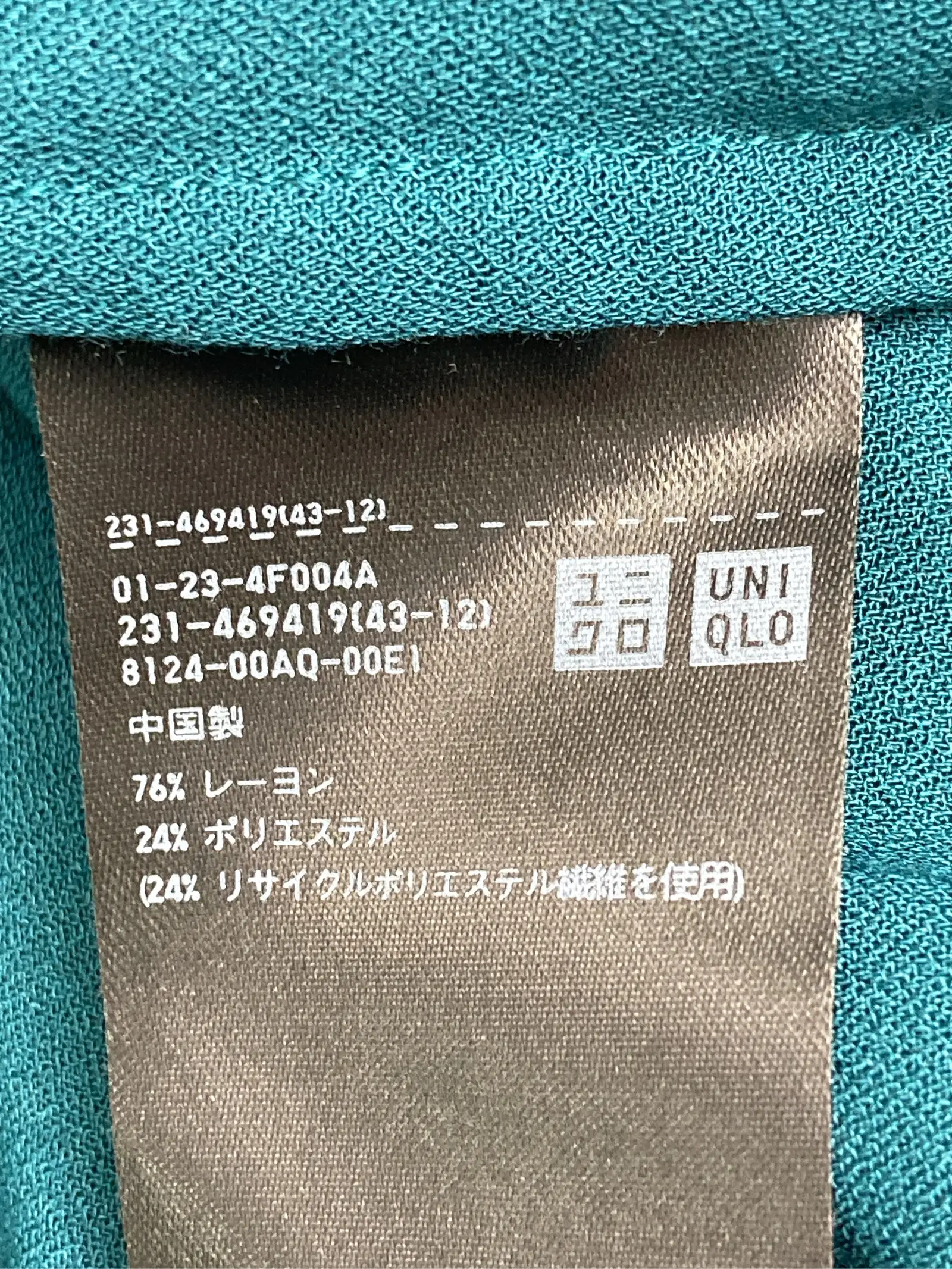 https://r2-worker.digdig.jp/product/0f5a5188-7782-4ee9-b1c0-e44f7fa9f84d/565c6db9-3026-45da-a1f3-3284cedc851e