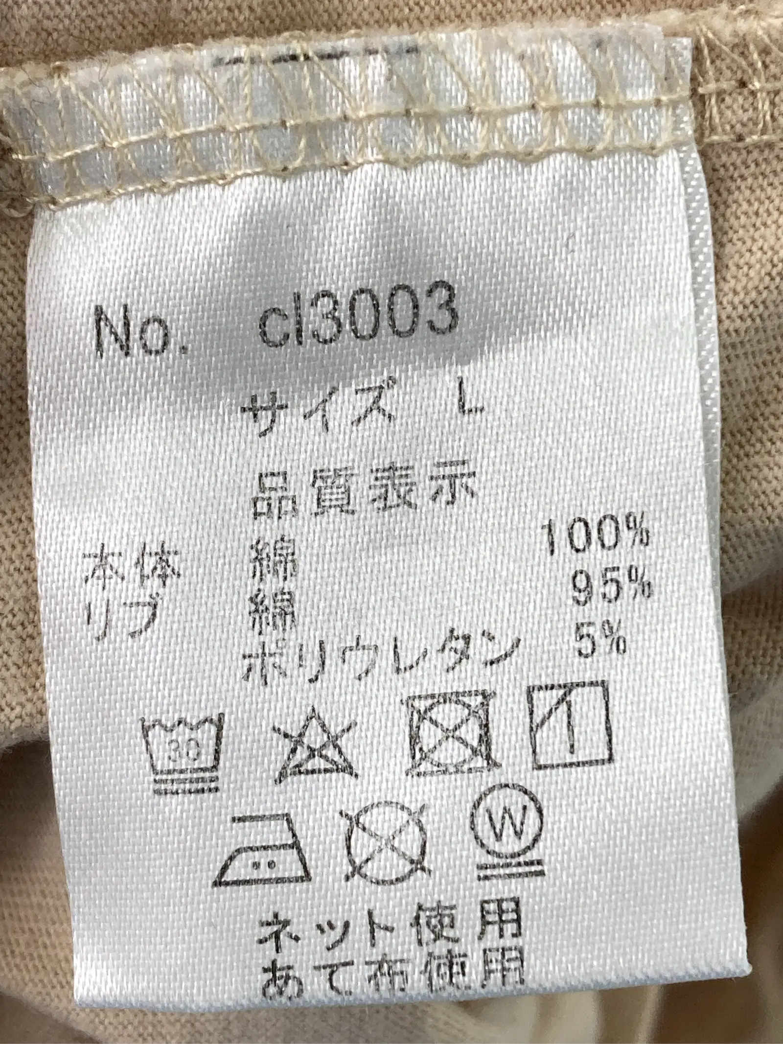https://r2-worker.digdig.jp/product/0f5c8f57-9bcb-4553-a5b8-c54ba5169fa3/811afb20-17f2-4745-b2b4-8bce5751b618