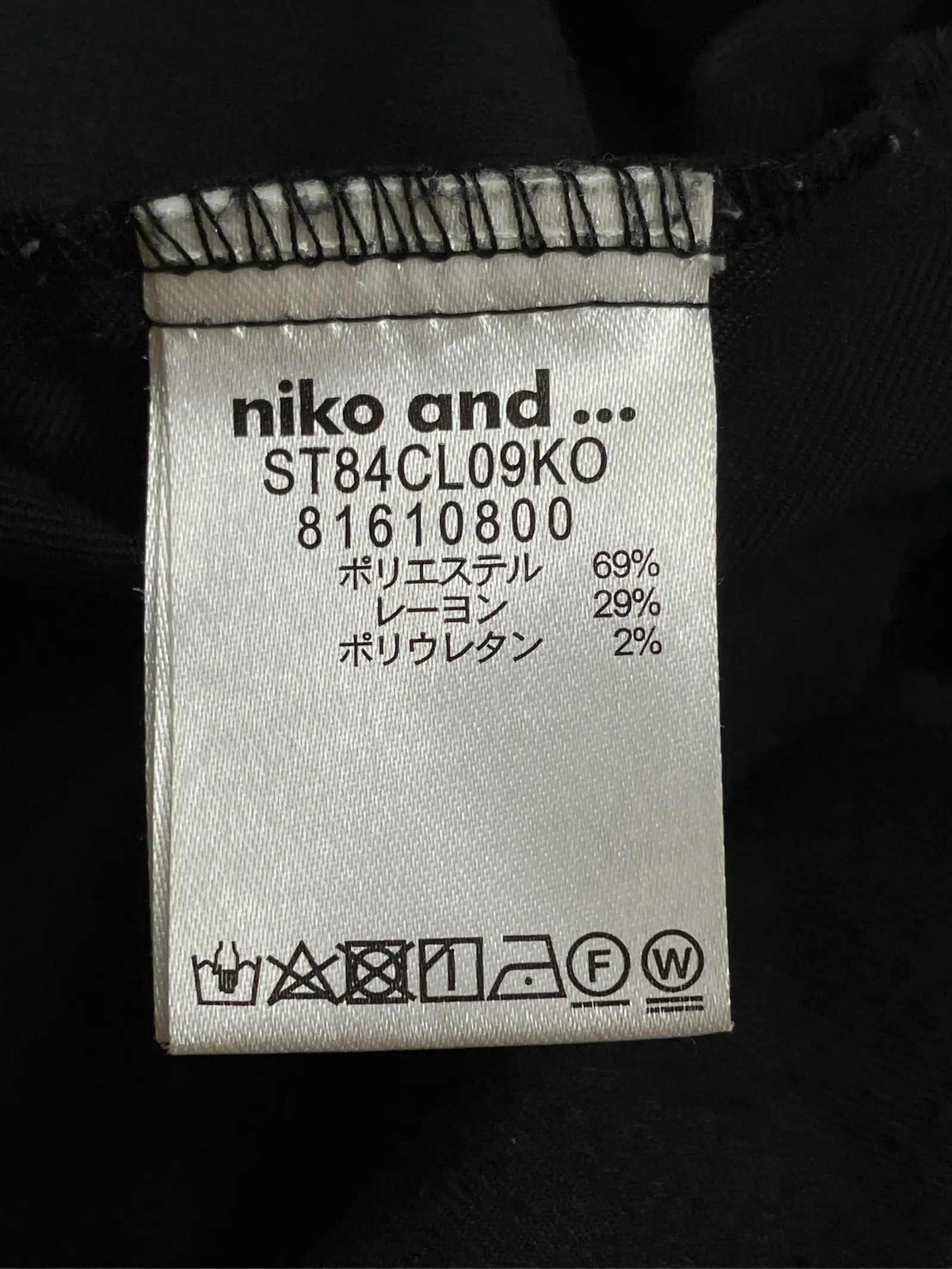 https://r2-worker.digdig.jp/product/0f5ec61b-ea5b-4c16-9ce2-77e960a44266/12daaad5-0851-4112-ac26-9ecfc9f45f9e
