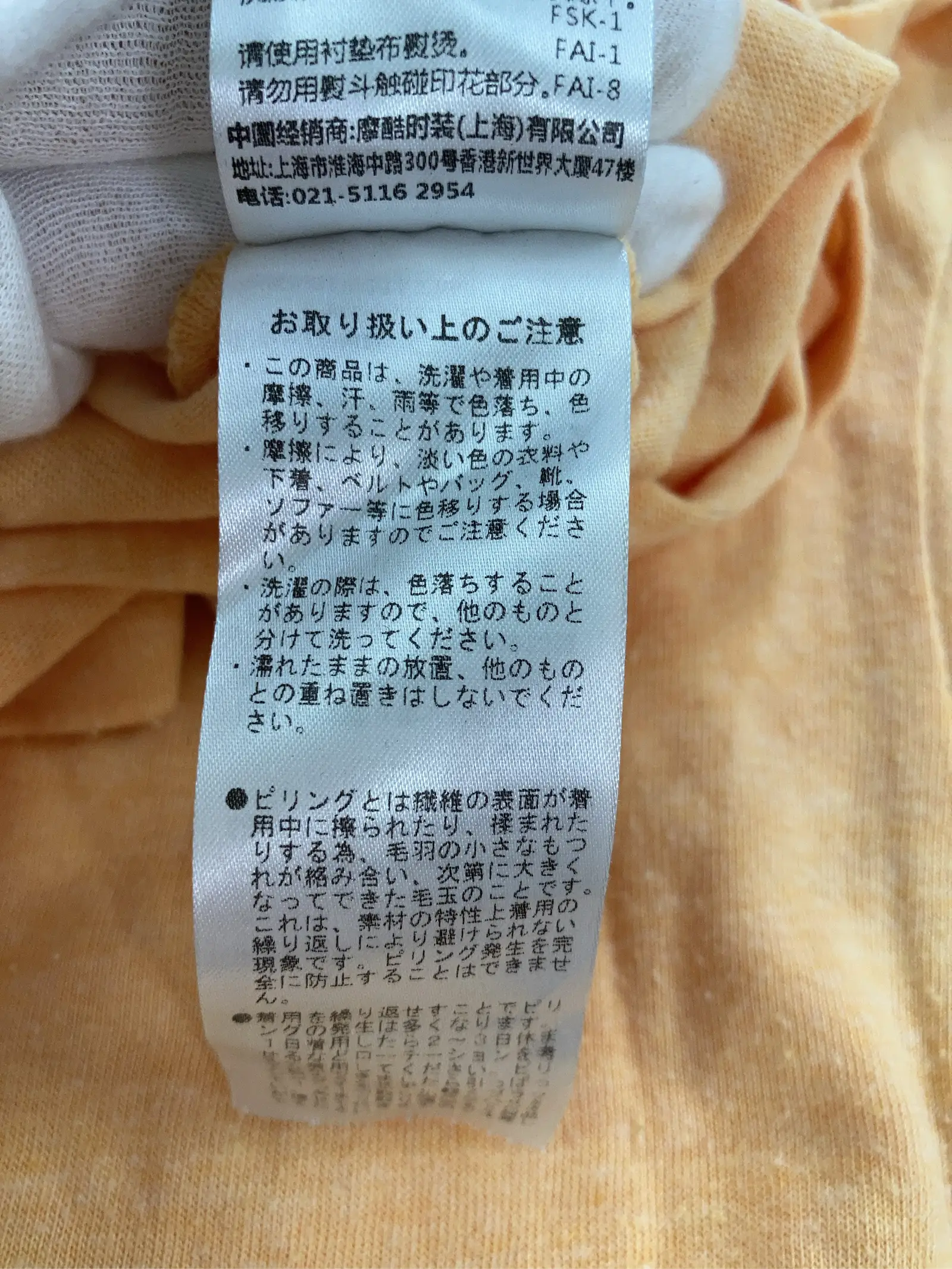 https://r2-worker.digdig.jp/product/0f5fd0c3-c95f-4e33-861a-71d92d210371/5853fa74-ce58-4fdb-8be2-f398109c7f71