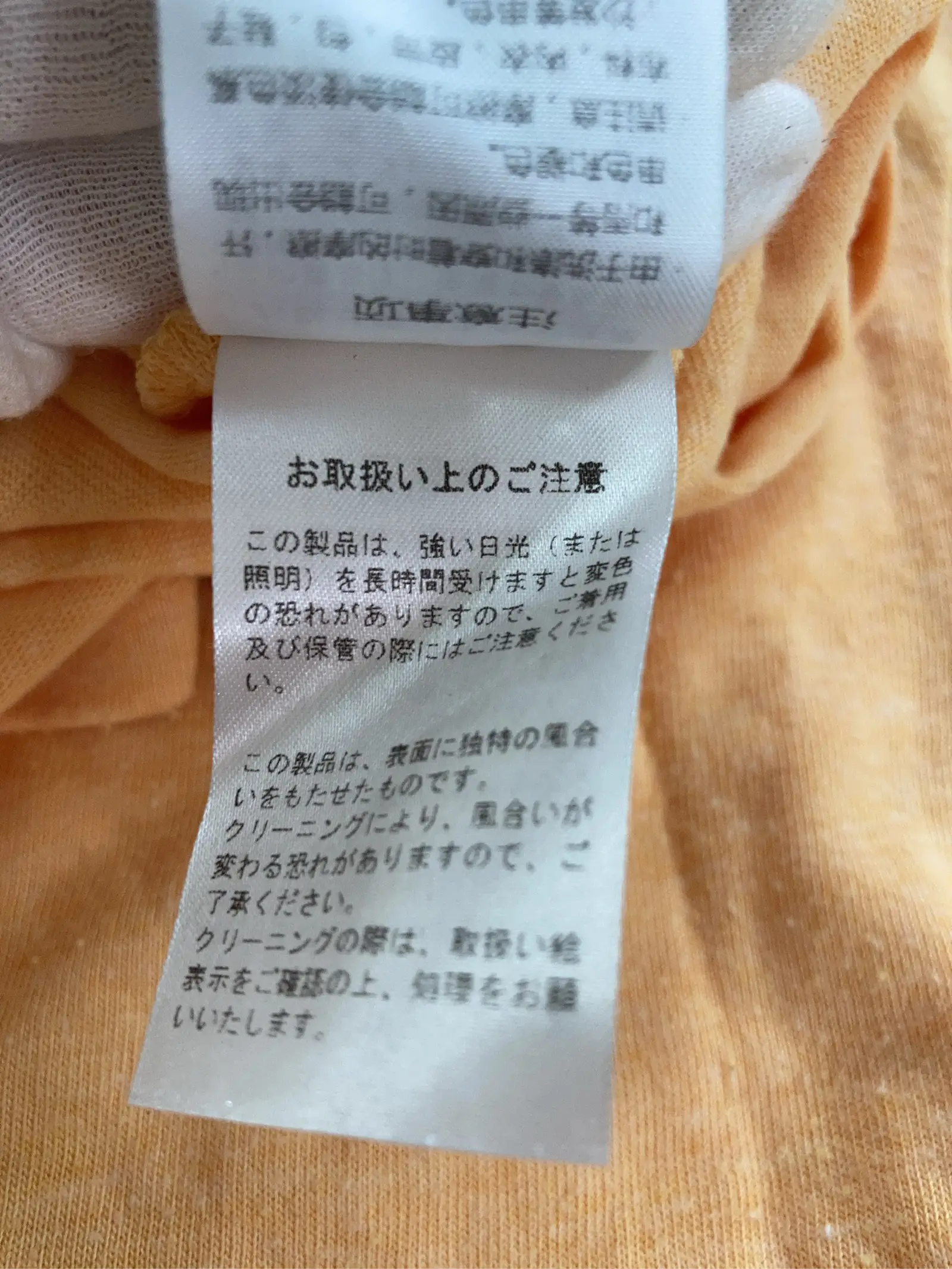 https://r2-worker.digdig.jp/product/0f5fd0c3-c95f-4e33-861a-71d92d210371/c62640b9-9e66-4b80-b1a2-841cf6a81878