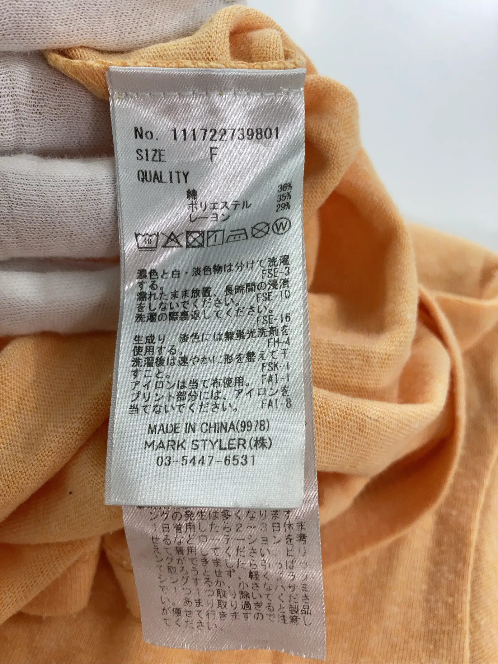 https://r2-worker.digdig.jp/product/0f5fd0c3-c95f-4e33-861a-71d92d210371/cd229dac-9d37-4935-b303-116e9f103b0b