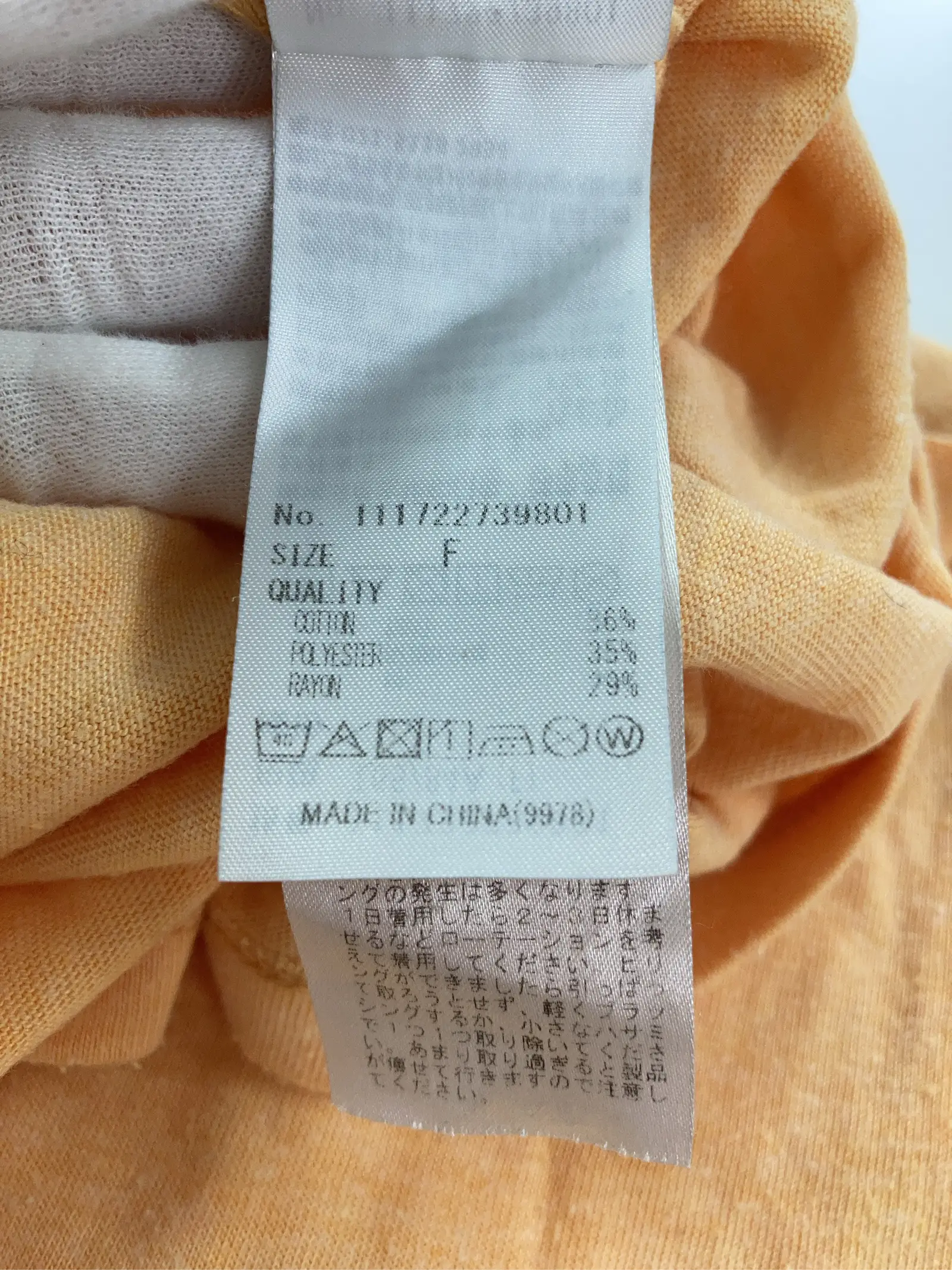 https://r2-worker.digdig.jp/product/0f5fd0c3-c95f-4e33-861a-71d92d210371/f0c9922c-4af8-468a-8b74-107a2ffc4c28