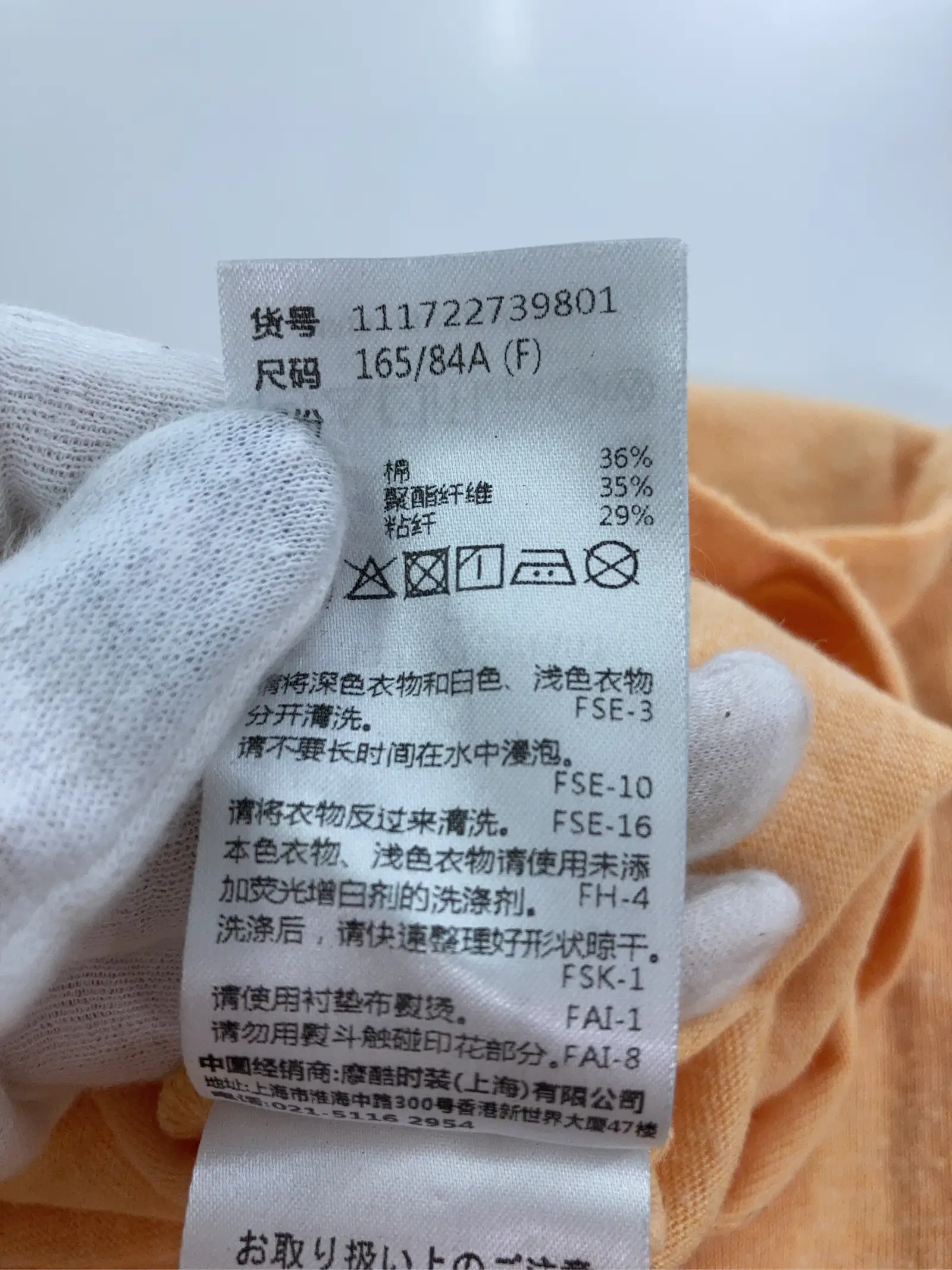 https://r2-worker.digdig.jp/product/0f5fd0c3-c95f-4e33-861a-71d92d210371/fd60da03-01d2-4b01-955c-84c52972efa2