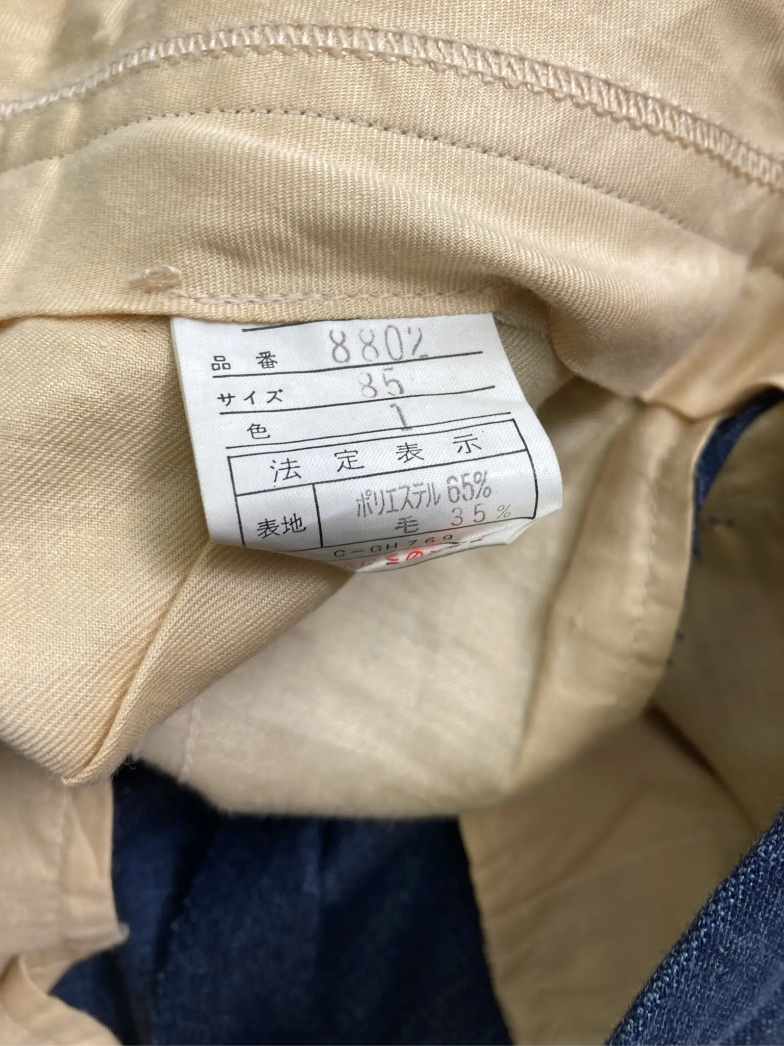 https://r2-worker.digdig.jp/product/0f604b96-718a-4d8a-a59f-ce69f893178e/8e07ef87-676d-4d8e-bf90-b6ca4aa66bf2