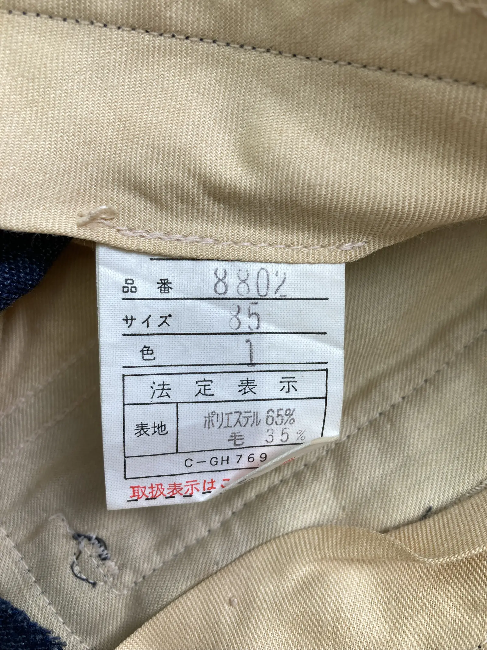 https://r2-worker.digdig.jp/product/0f604b96-718a-4d8a-a59f-ce69f893178e/a1329958-4ef3-4721-9d29-ff4c3a323d03