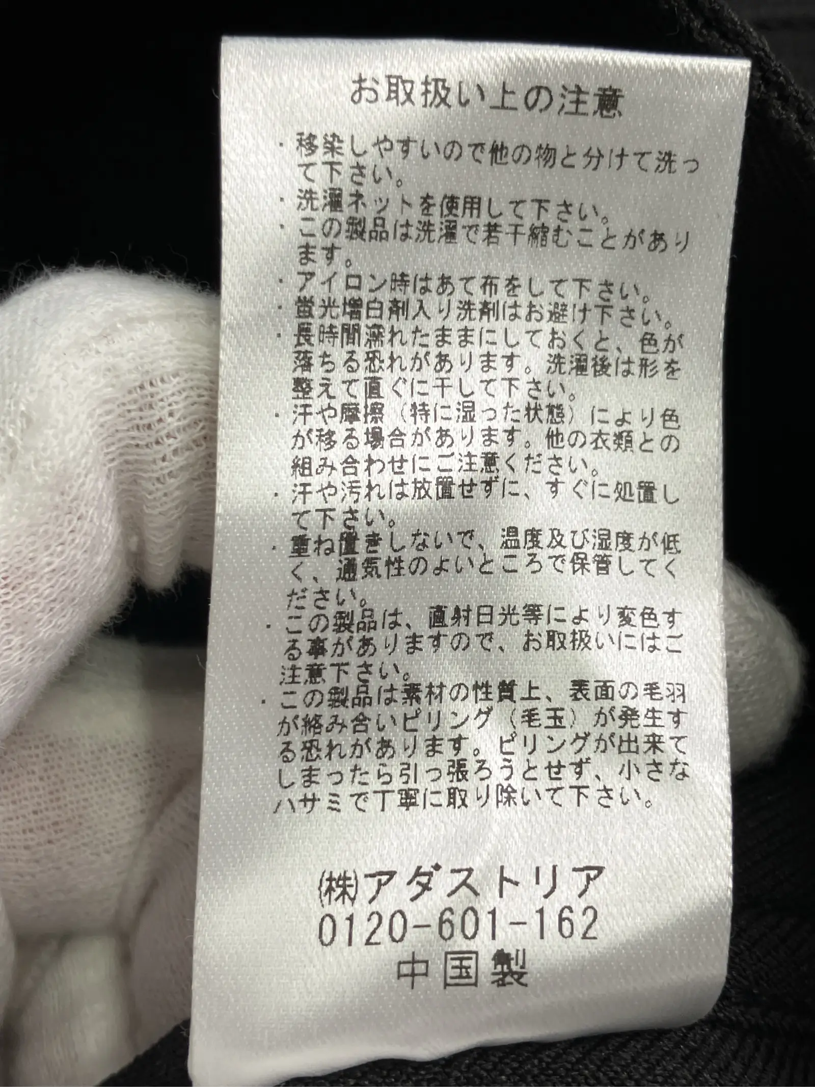 https://r2-worker.digdig.jp/product/0f60620b-cfb3-4f9b-bb5f-d91889279a45/8a2b85b5-c26c-44a8-9b0a-5b5ac6f8a309