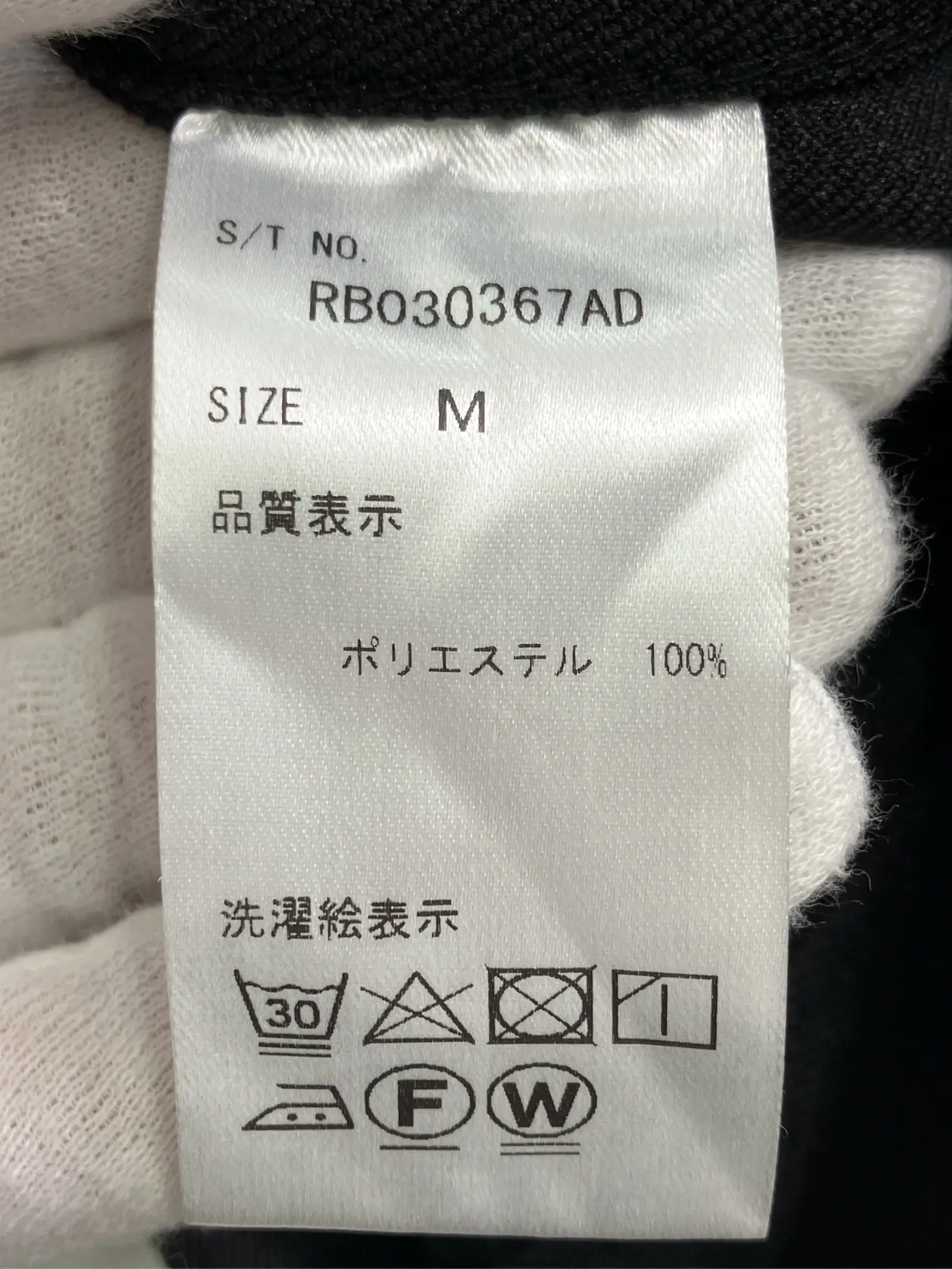https://r2-worker.digdig.jp/product/0f60620b-cfb3-4f9b-bb5f-d91889279a45/c1cb9c70-9d52-488d-b08a-766b3060791e