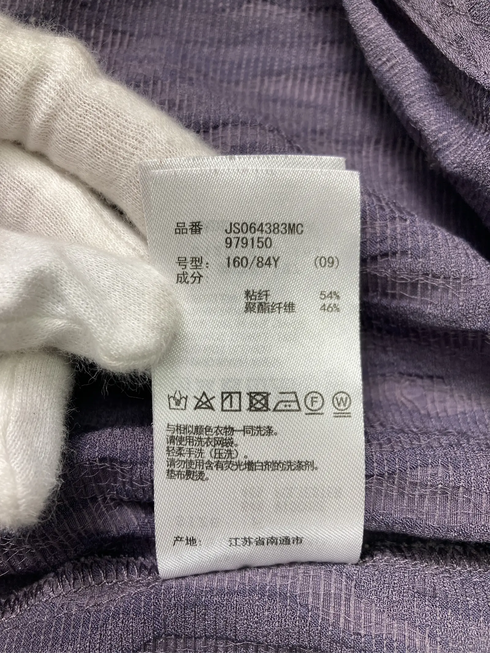 https://r2-worker.digdig.jp/product/0f627834-3f2d-44c9-b0e8-1b1b5976e873/43425976-c1f5-4cdf-aae7-e0a9af642cdd