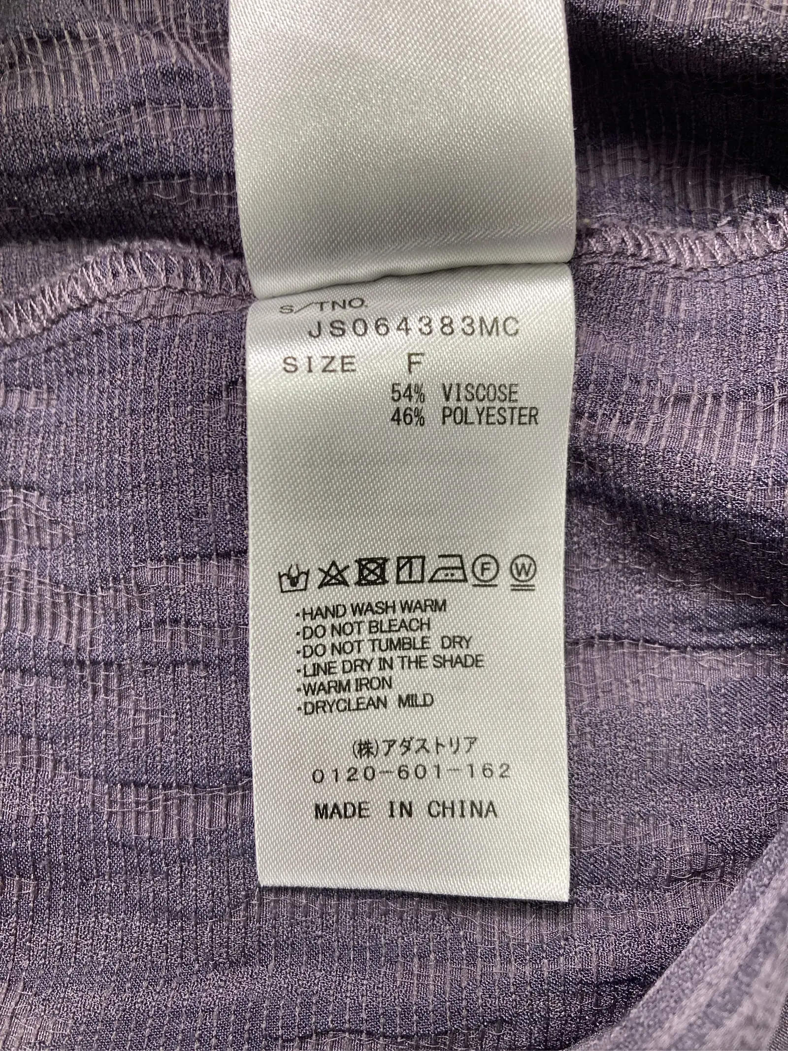 https://r2-worker.digdig.jp/product/0f627834-3f2d-44c9-b0e8-1b1b5976e873/62c5d5be-1ee4-4753-8b49-617fe994cbb9