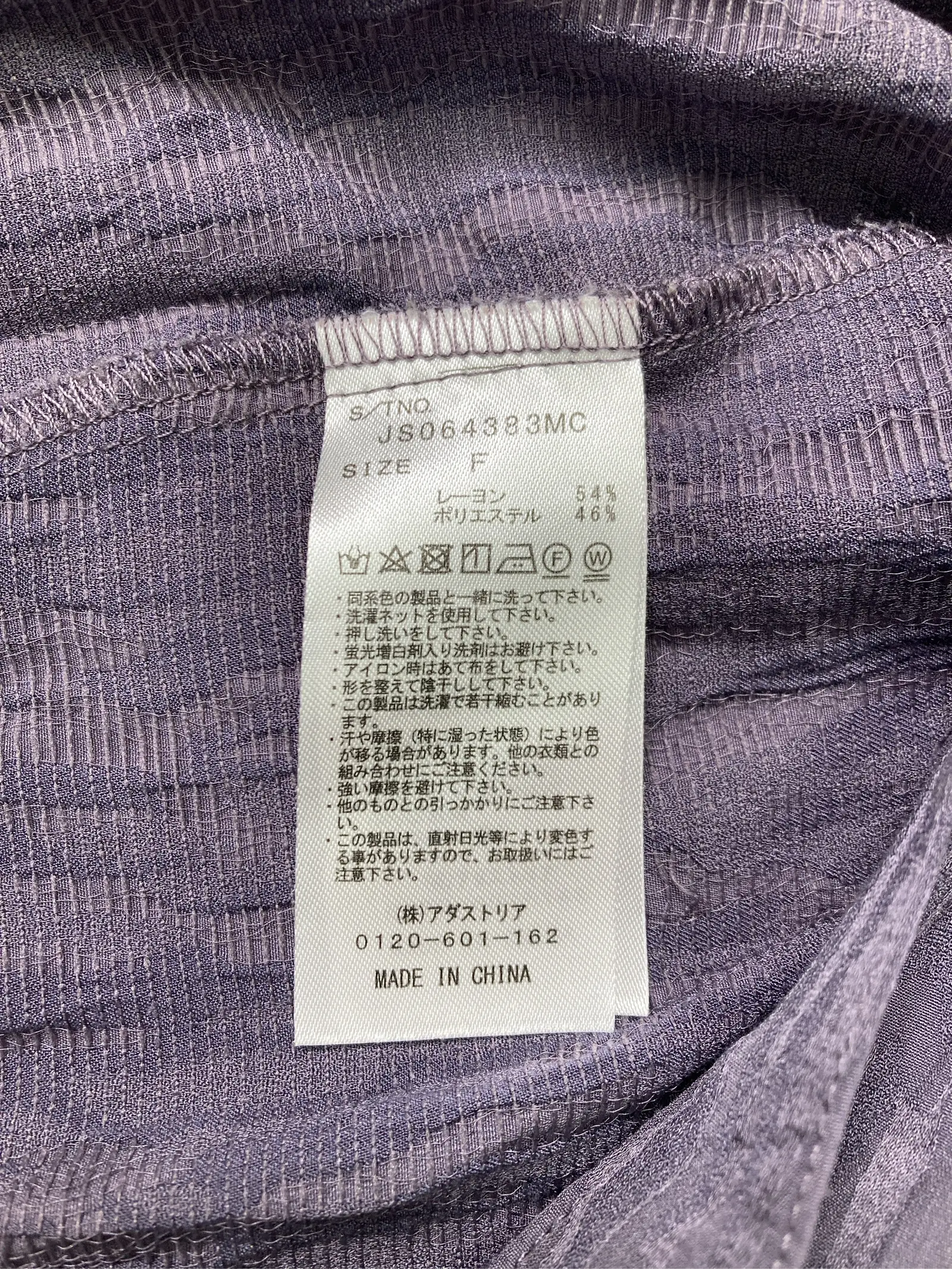 https://r2-worker.digdig.jp/product/0f627834-3f2d-44c9-b0e8-1b1b5976e873/6d35697e-5aa6-47dd-b061-f4c445184a48