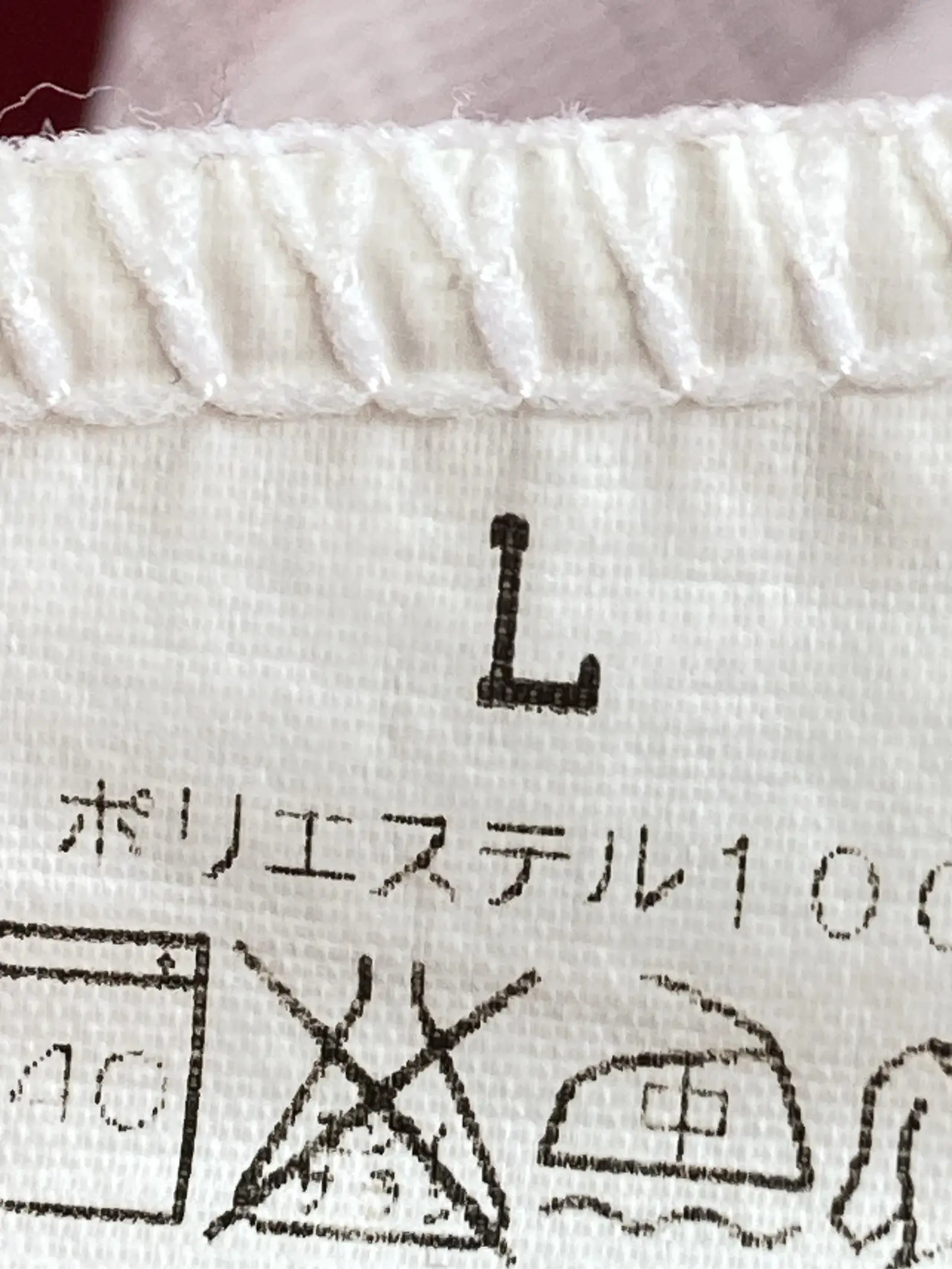 https://r2-worker.digdig.jp/product/0f62a785-9b6b-4fb2-8f32-bbd47ad7e87e/9ab47dbb-2847-401b-8242-ee338acc8935
