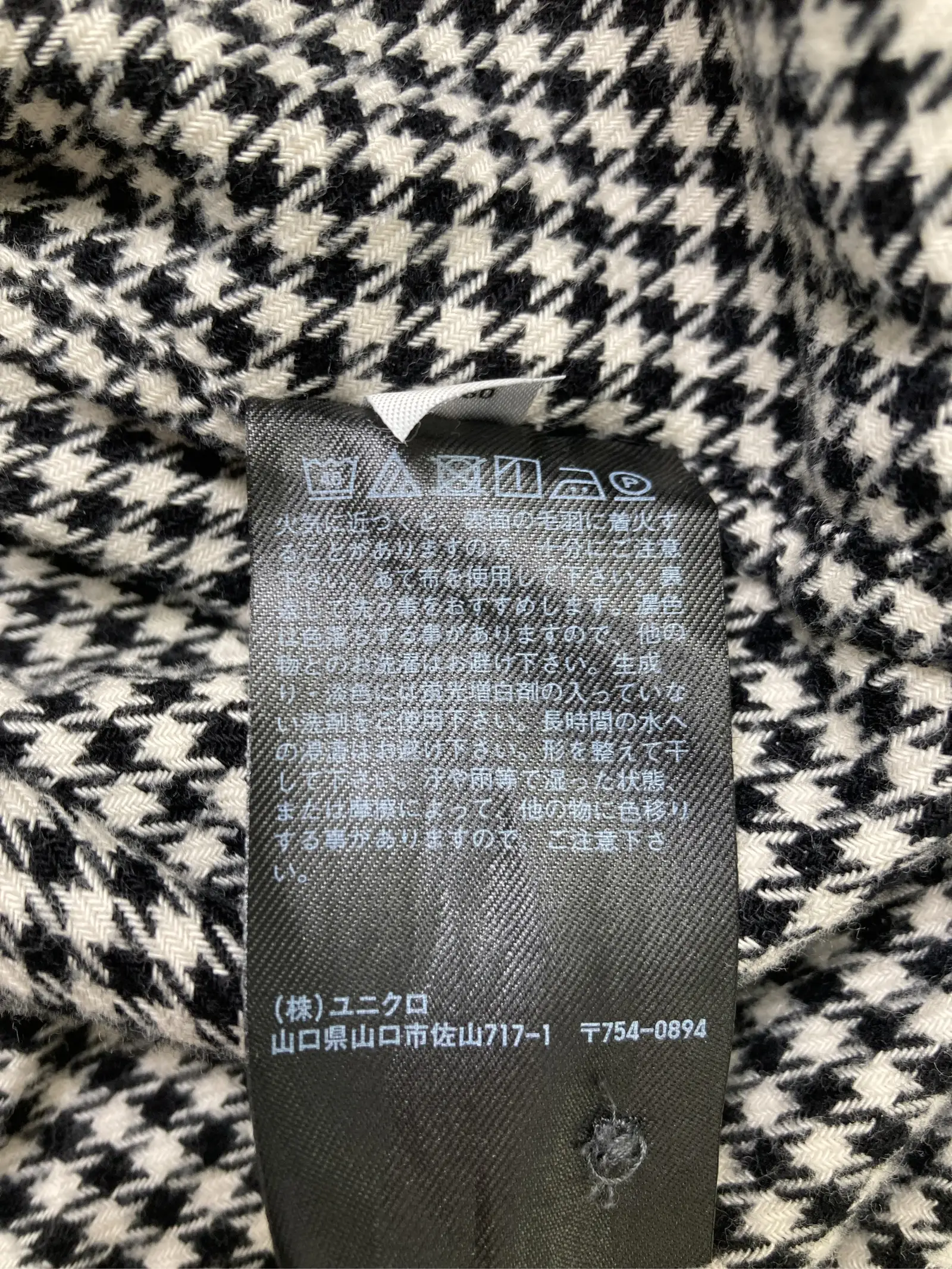 https://r2-worker.digdig.jp/product/0f63f230-ece1-486b-83df-3a3a2a4802b5/1f932cd3-83f9-4d50-9688-90861e591b01