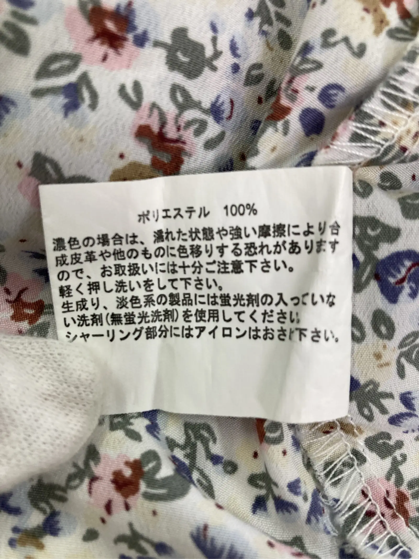 https://r2-worker.digdig.jp/product/0f6419a1-d469-46dd-b7e4-69d8a4223357/b5fbe2dc-b0c6-41ba-9f22-bdbab66fac3c
