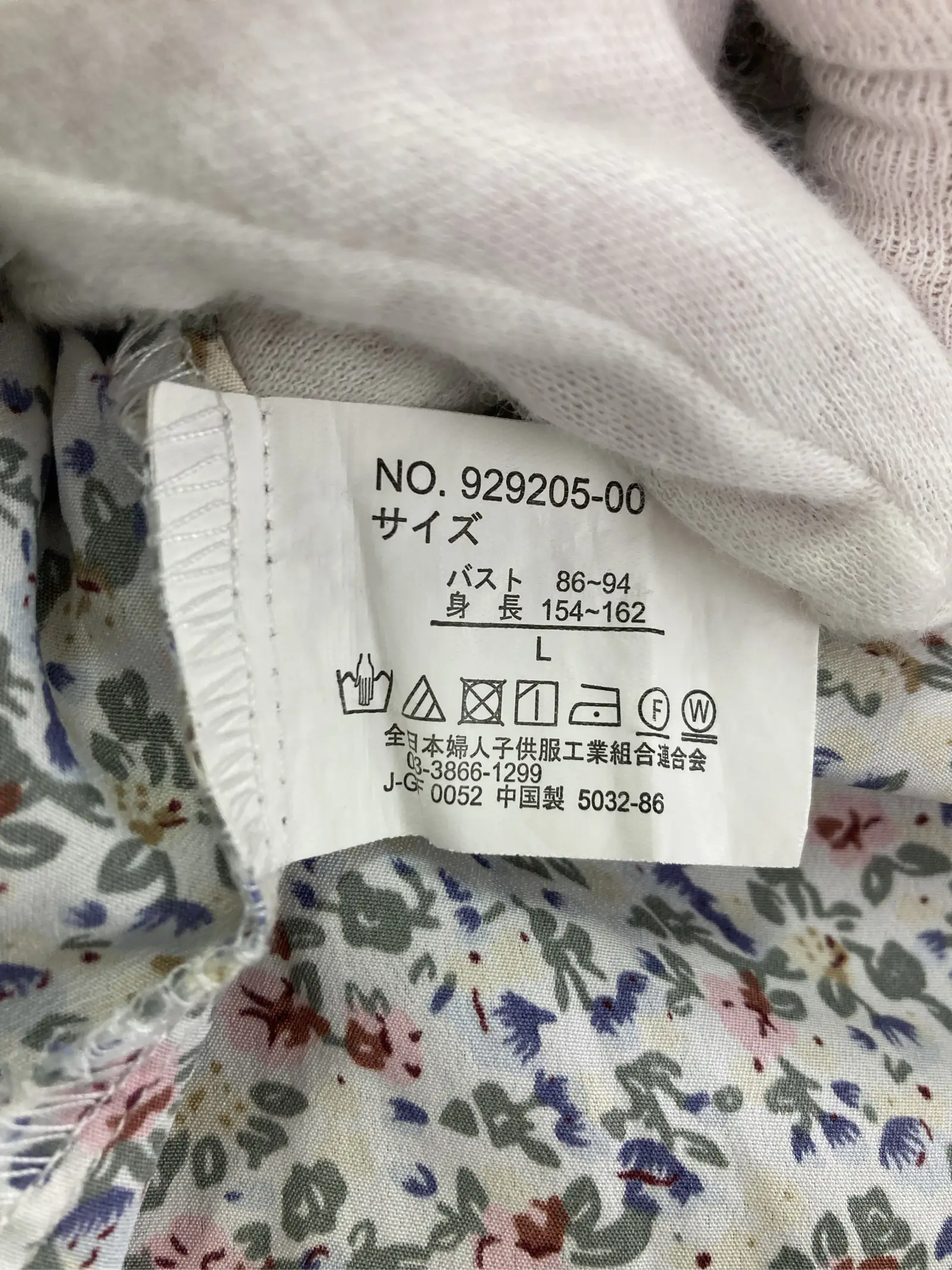 https://r2-worker.digdig.jp/product/0f6419a1-d469-46dd-b7e4-69d8a4223357/f55725fd-e796-4a37-ac2e-7953c7be0052