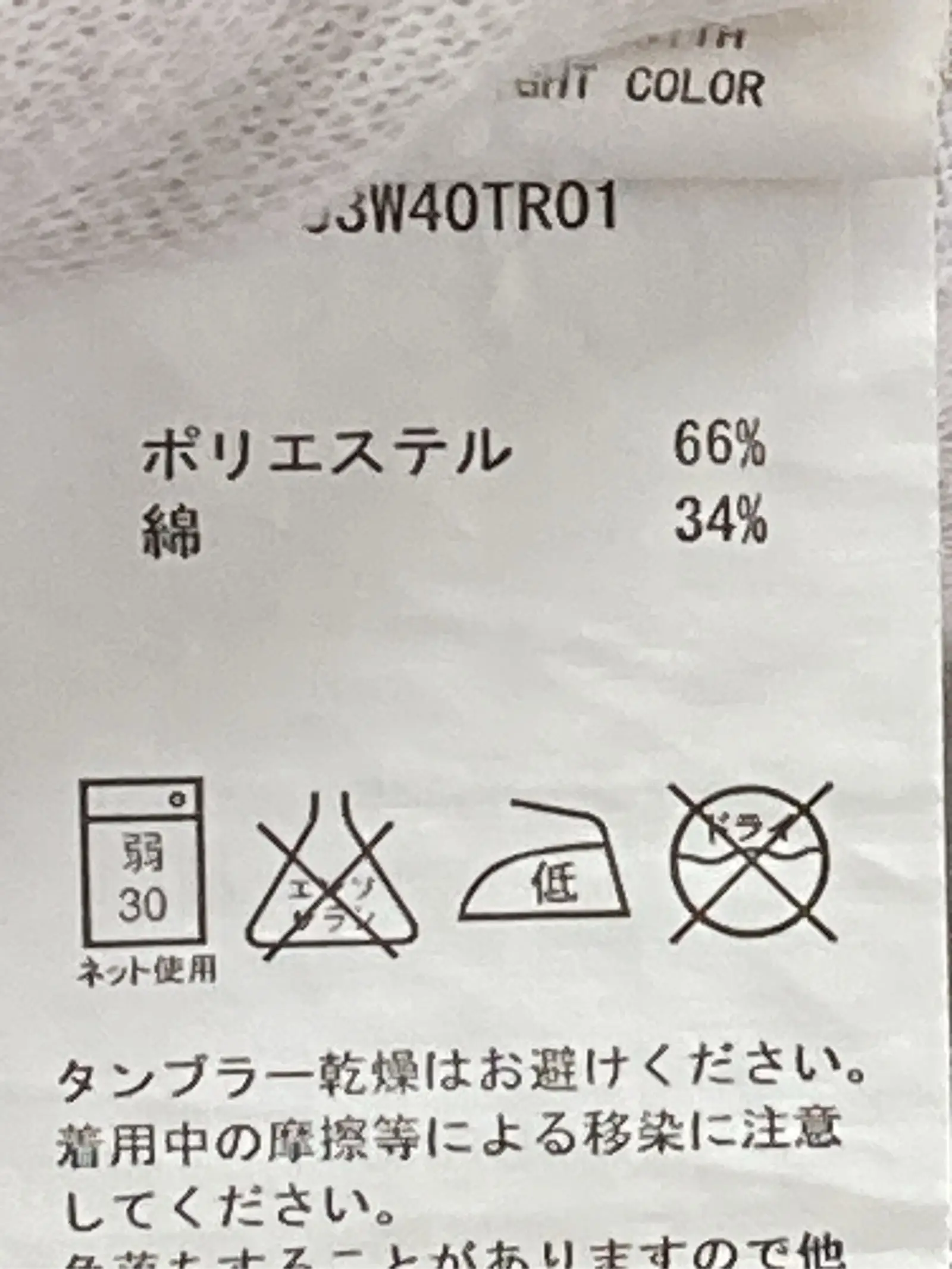 https://r2-worker.digdig.jp/product/0f668d4c-74e7-40ce-8c86-1c9eeb762b35/25f3ecca-8228-4a84-acab-fc9fb1faac83