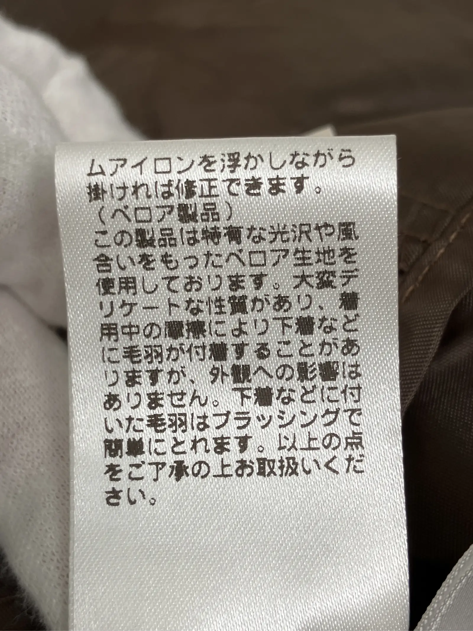 https://r2-worker.digdig.jp/product/0f691978-c1ae-4079-8152-c3d009c156b9/5023660d-1c0e-4c7e-83ad-95185cb8e03c