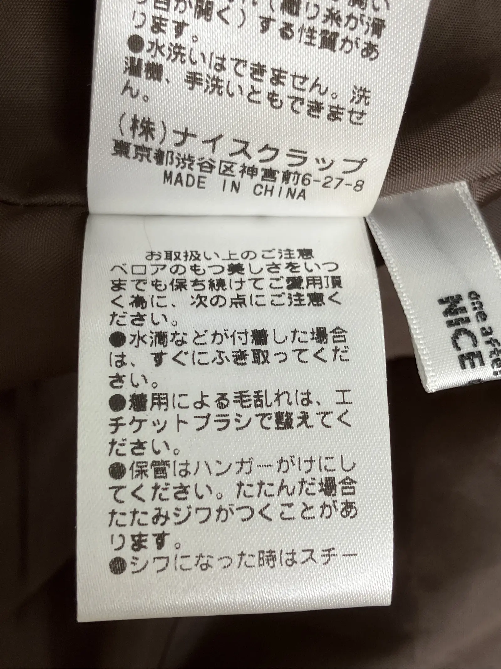 https://r2-worker.digdig.jp/product/0f691978-c1ae-4079-8152-c3d009c156b9/54472edb-2b13-4982-848d-b8db2ad93873