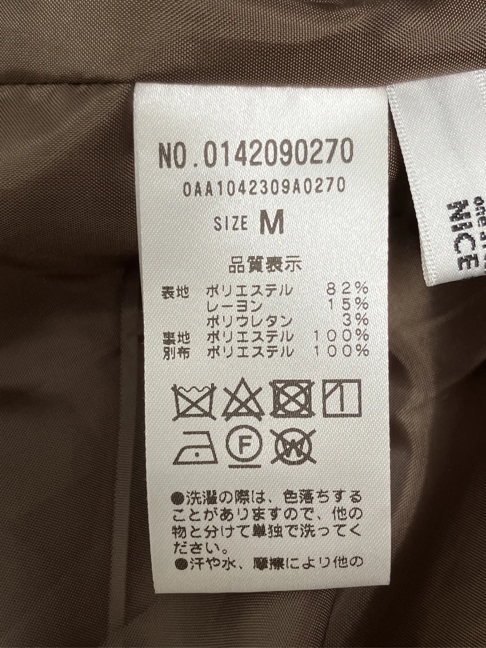 https://r2-worker.digdig.jp/product/0f691978-c1ae-4079-8152-c3d009c156b9/adfe8c0f-14dd-425e-a769-d6880fc36f2c