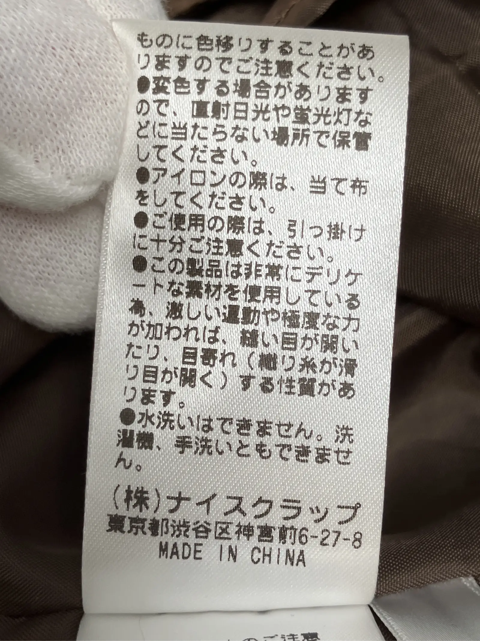 https://r2-worker.digdig.jp/product/0f691978-c1ae-4079-8152-c3d009c156b9/f6b779e0-dc1b-4b77-b35d-a092c53d8768