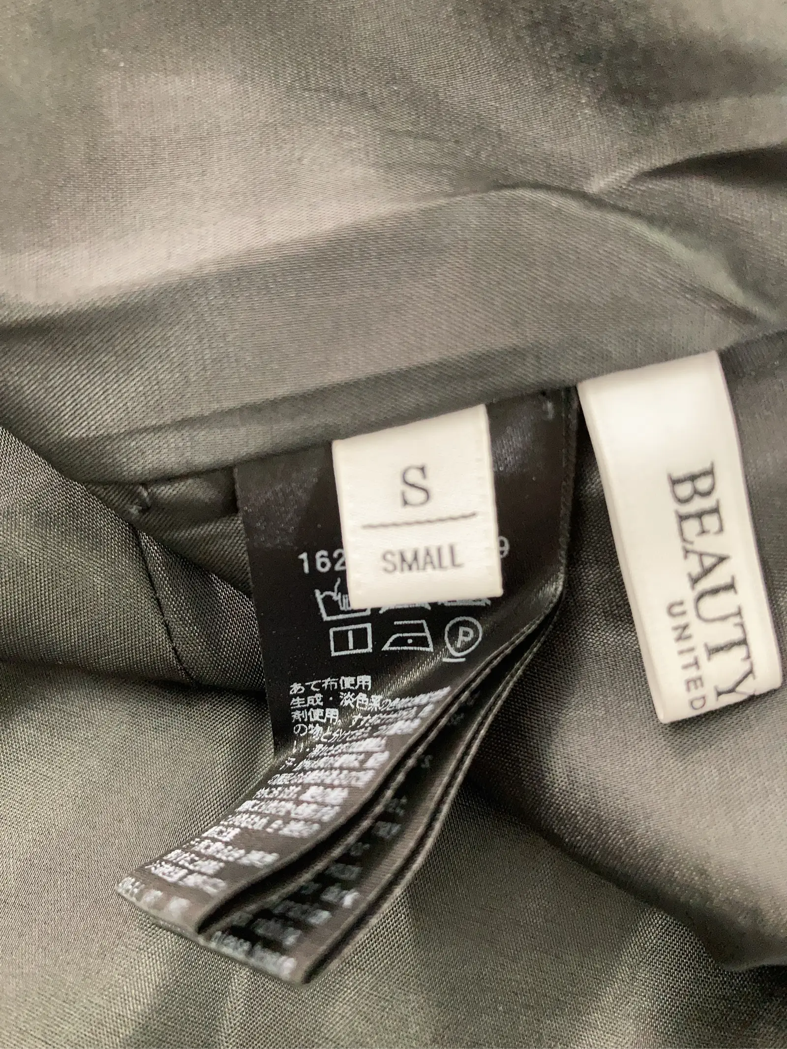 https://r2-worker.digdig.jp/product/0f698037-5d6d-40e1-a9b2-088673786eba/3f46fcfc-9053-4063-8059-ce21a3840b68