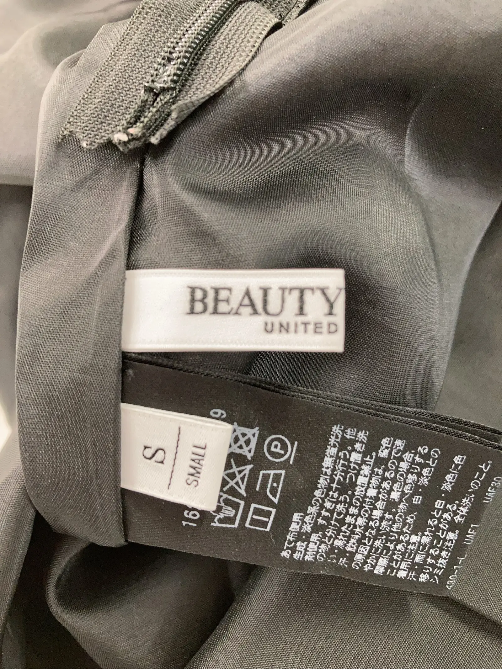 https://r2-worker.digdig.jp/product/0f698037-5d6d-40e1-a9b2-088673786eba/8585c801-aae0-4b8e-bdcb-1dfadbeff955