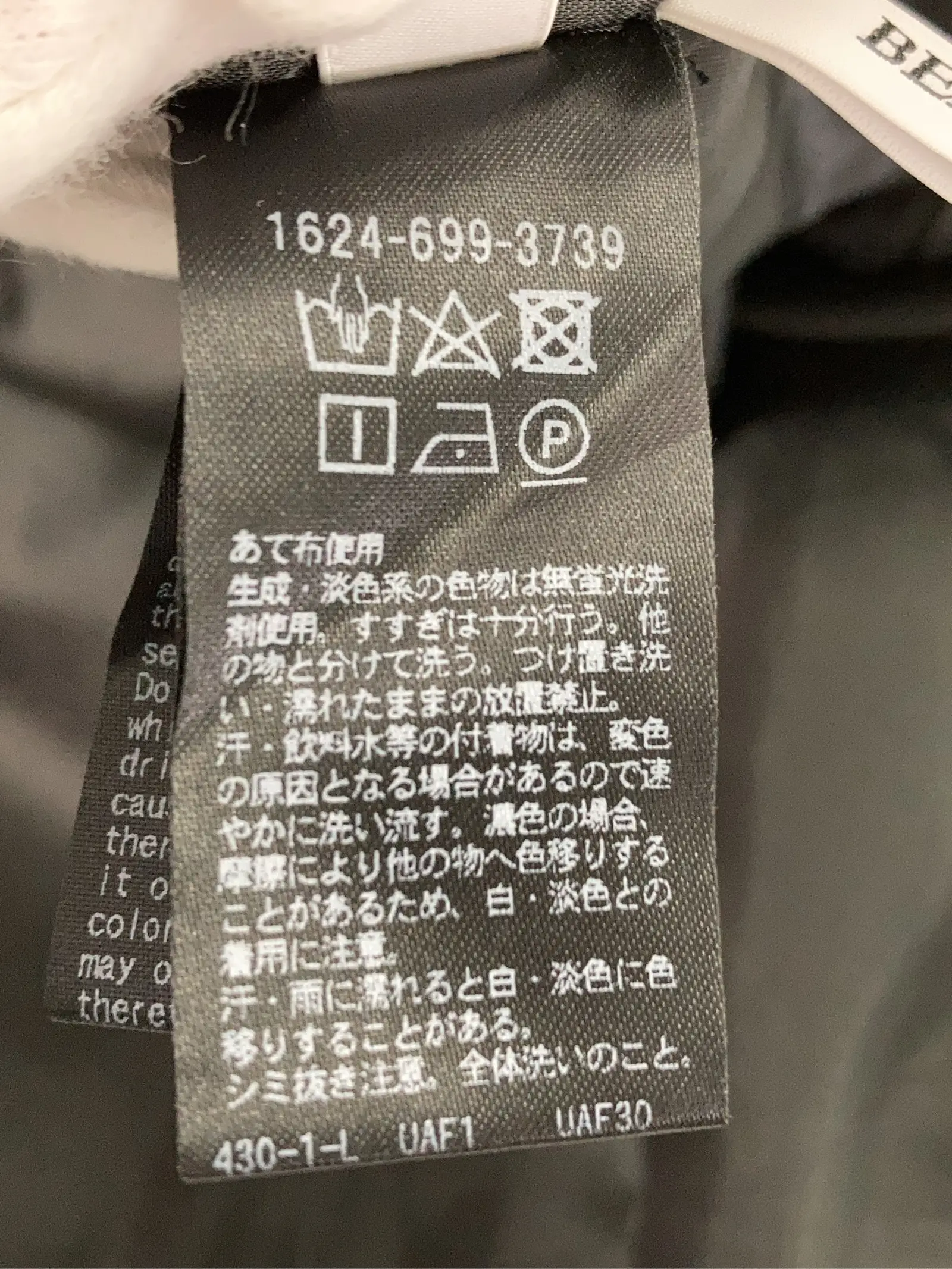 https://r2-worker.digdig.jp/product/0f698037-5d6d-40e1-a9b2-088673786eba/f1f9c38a-f9ce-49e6-9d4f-631ac06e9b44