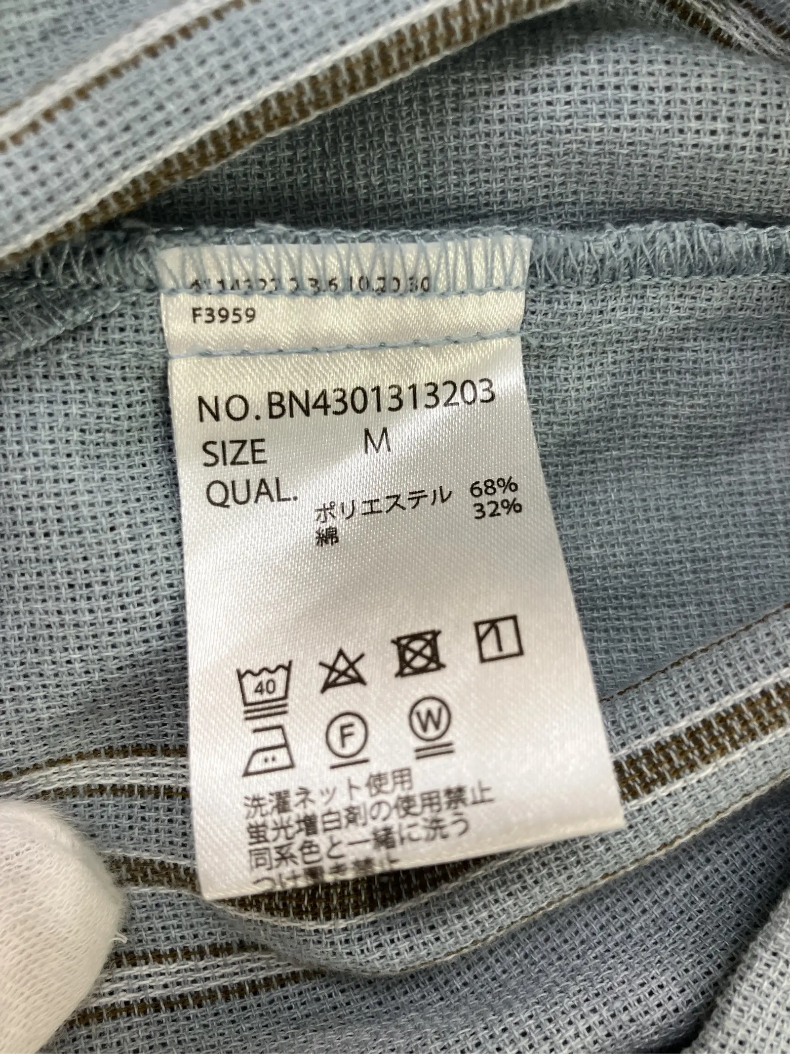 https://r2-worker.digdig.jp/product/0f6a107a-8f85-4975-87ab-d308239e553a/5dc4501c-5297-4701-9730-8e8bcbc3a713