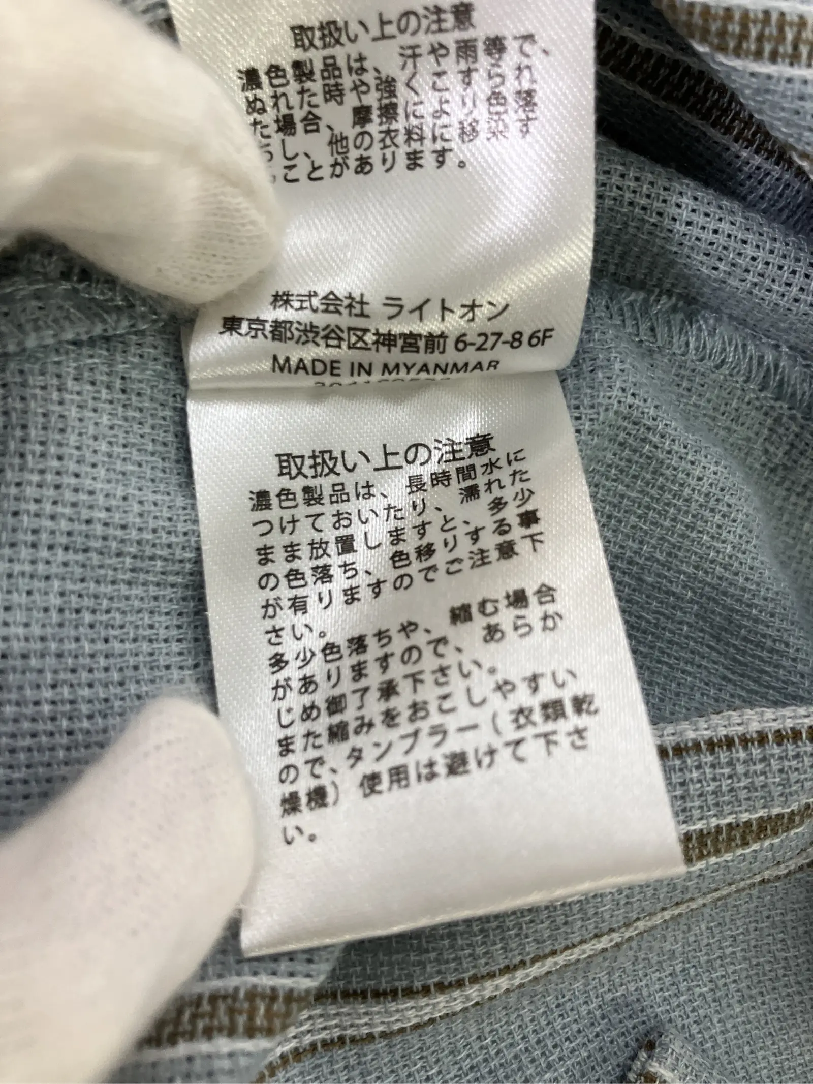 https://r2-worker.digdig.jp/product/0f6a107a-8f85-4975-87ab-d308239e553a/a6295ab7-0347-4296-8963-66e228cc8584
