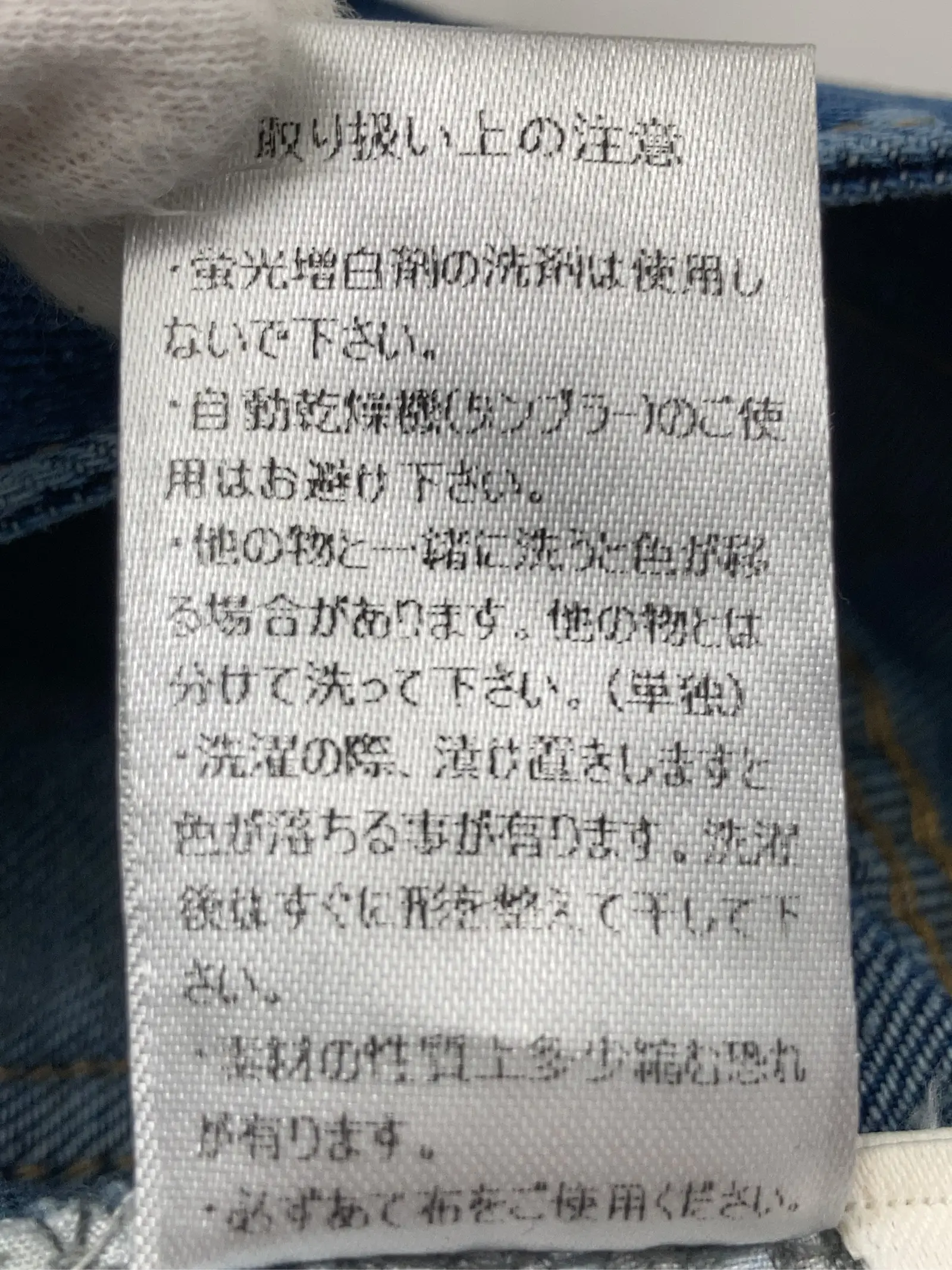 https://r2-worker.digdig.jp/product/0f6c08f9-8c92-40cc-b780-8256c96972f0/cd7c3ca1-c95d-4fc8-a0b3-0a50b12c487a
