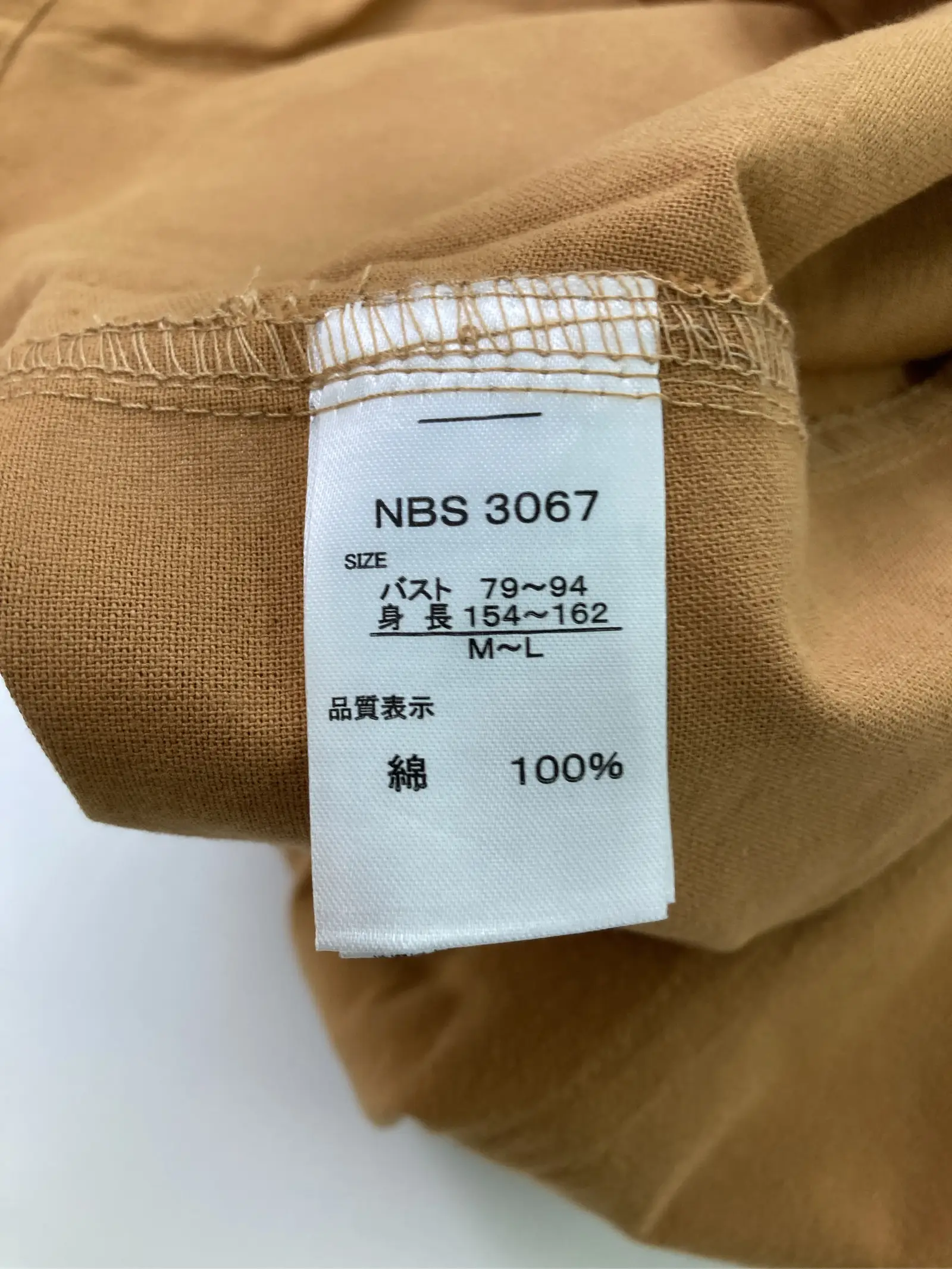 https://r2-worker.digdig.jp/product/0f6d60ab-e6d8-4570-bc7c-4ff8e1146791/5368575c-868d-4cd5-9dec-41acf74802e8