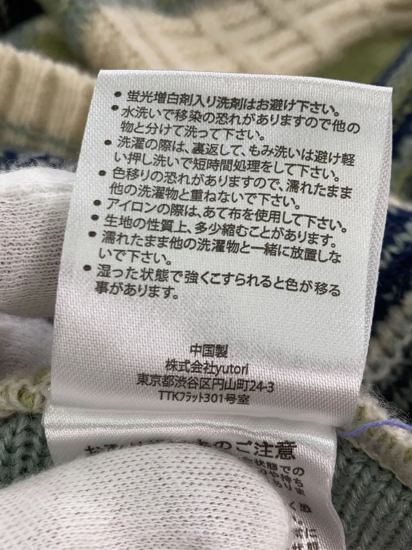 https://r2-worker.digdig.jp/product/0f70cb09-a3bd-479c-ad92-a367ae53f33d/26c79e4d-2bbd-487c-bef2-ee37cea20e8b