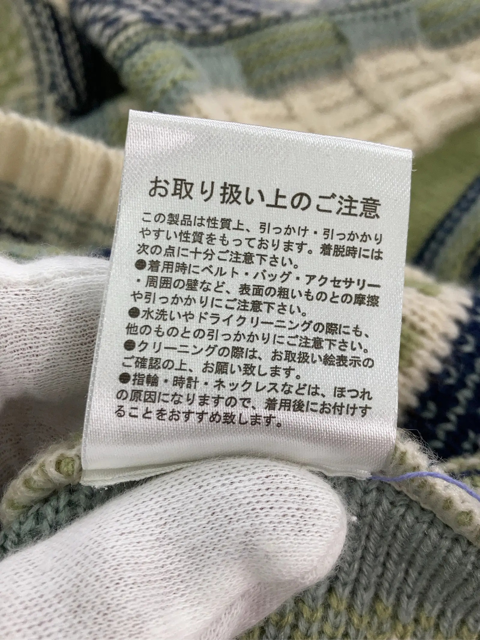 https://r2-worker.digdig.jp/product/0f70cb09-a3bd-479c-ad92-a367ae53f33d/7395f7c8-3e7b-49a5-af53-d2e6ac64473d