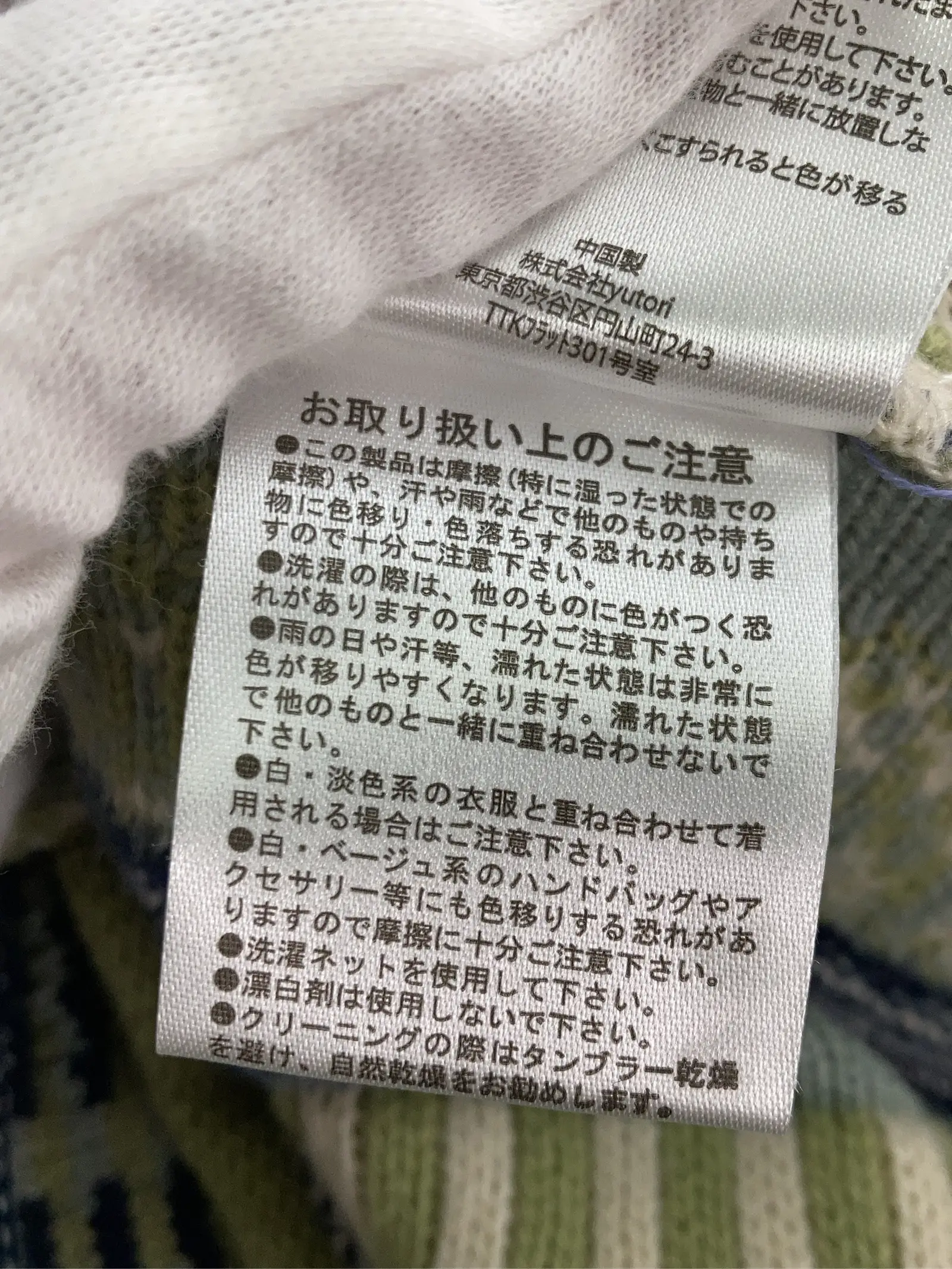 https://r2-worker.digdig.jp/product/0f70cb09-a3bd-479c-ad92-a367ae53f33d/8fd40d79-a79a-4aaa-8350-513c92b41bf4