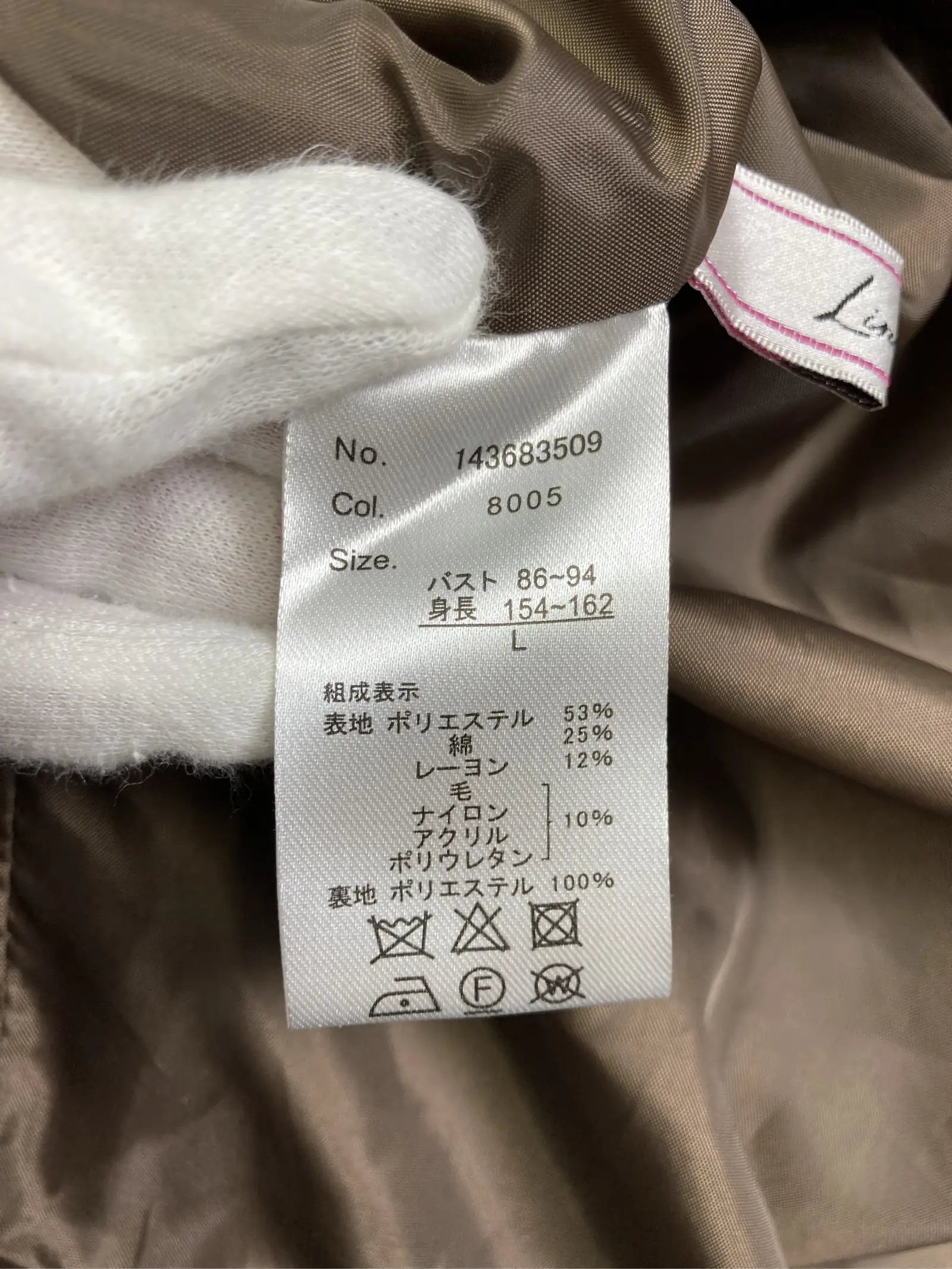 https://r2-worker.digdig.jp/product/0f70d02a-8957-4d79-99fb-88c42046013c/6ae4d46e-7a3e-4caa-91e5-13fd9a0280b3