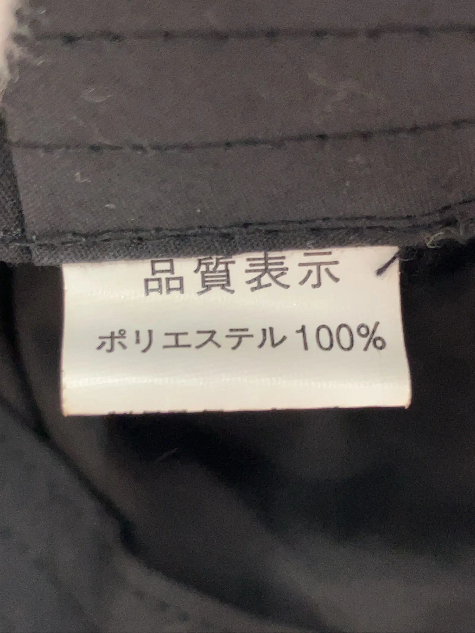 https://r2-worker.digdig.jp/product/0f7160dc-0c80-4de9-9cb1-d979a0e9a4cb/3b842e7b-18fa-499b-865e-b1afbe31740e