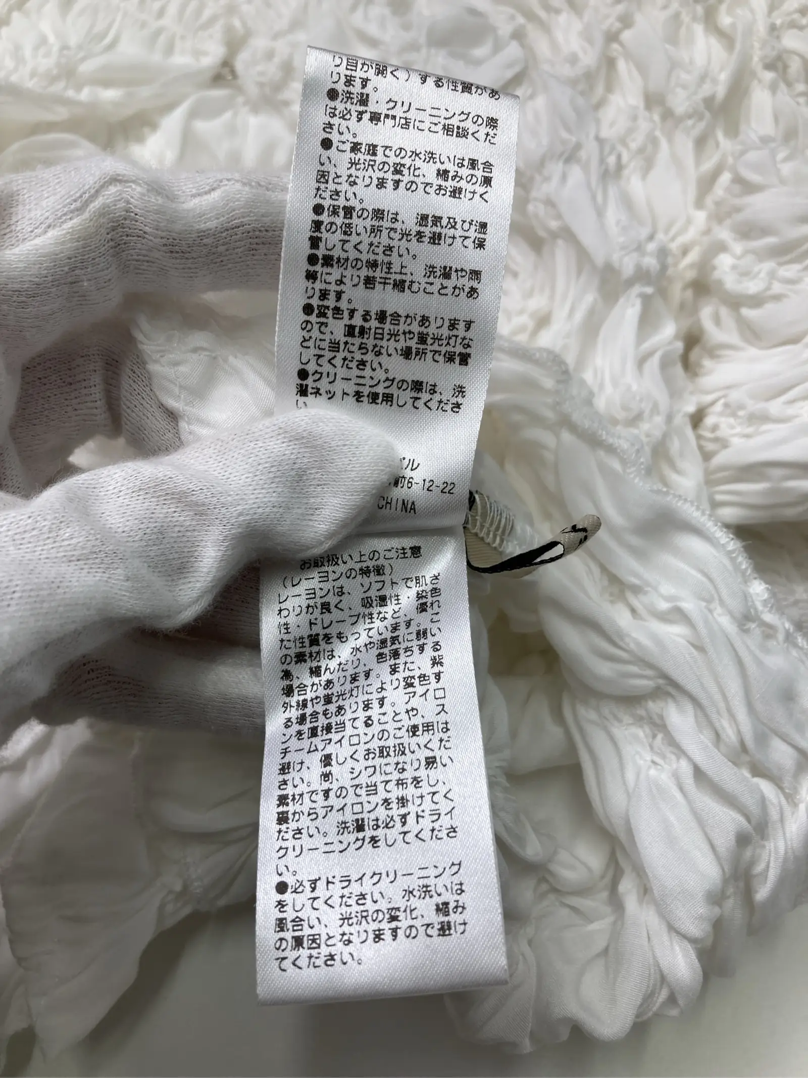 https://r2-worker.digdig.jp/product/0f741290-1438-4062-be5d-ccde77e32bb6/44de27c9-fa63-4af8-822e-82362bb134d6