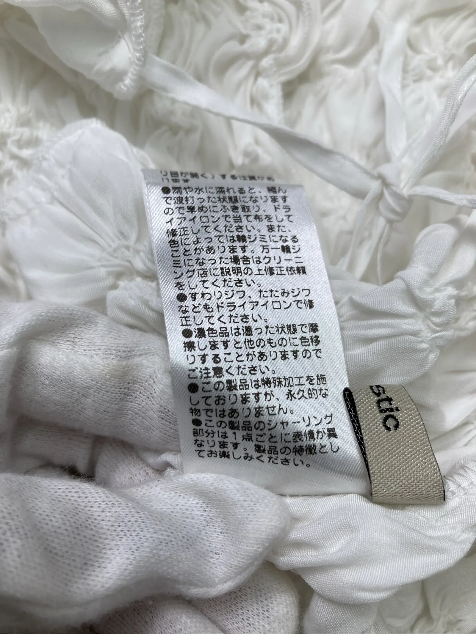 https://r2-worker.digdig.jp/product/0f741290-1438-4062-be5d-ccde77e32bb6/93a554d7-bc76-4c00-a63a-fe6e24670921