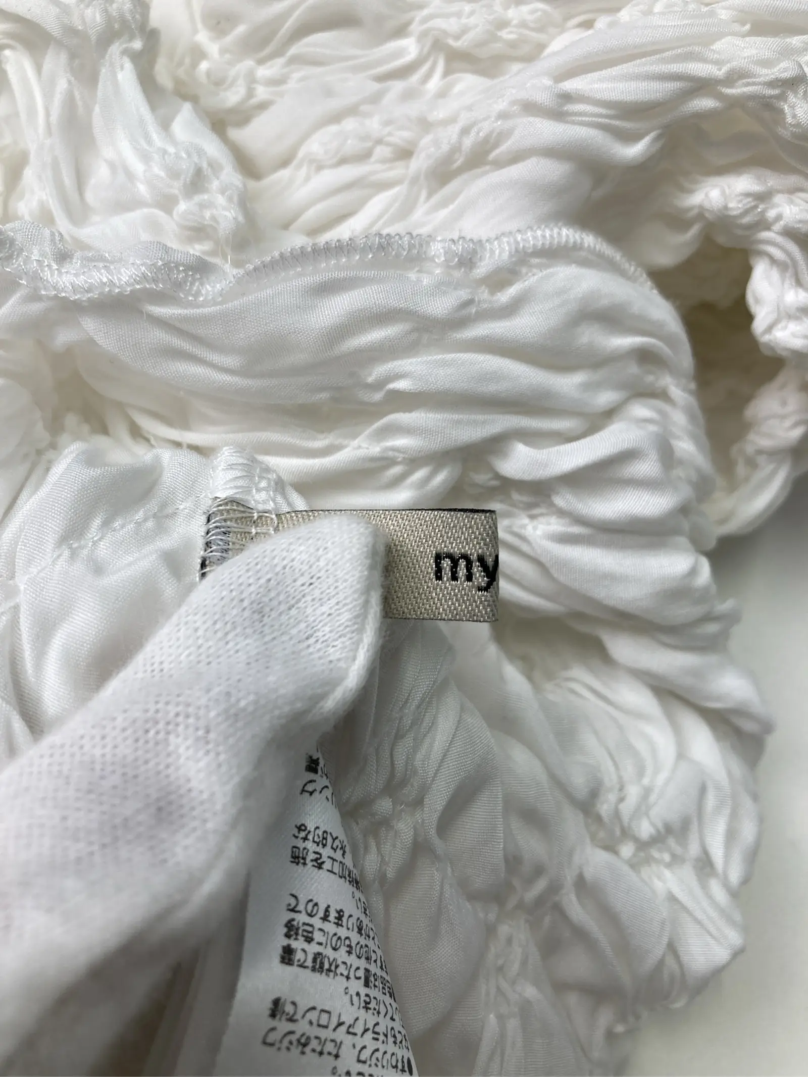 https://r2-worker.digdig.jp/product/0f741290-1438-4062-be5d-ccde77e32bb6/d1716f79-380e-47f1-a509-ff0b391dd197