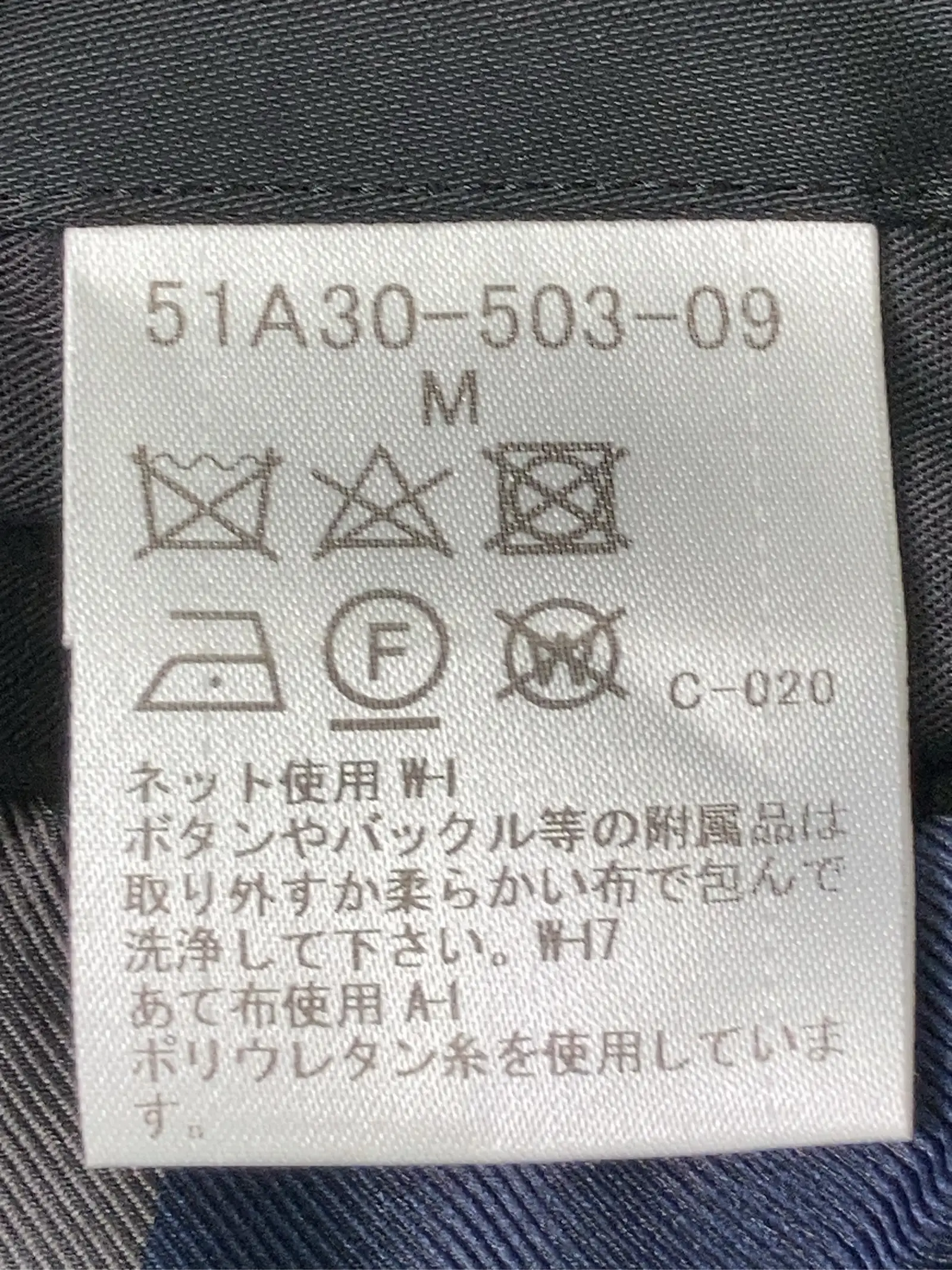 https://r2-worker.digdig.jp/product/0f745b1d-05a5-49e6-b939-bd908f31c36d/267ed90c-aaf0-40fc-8e34-afad26e62776