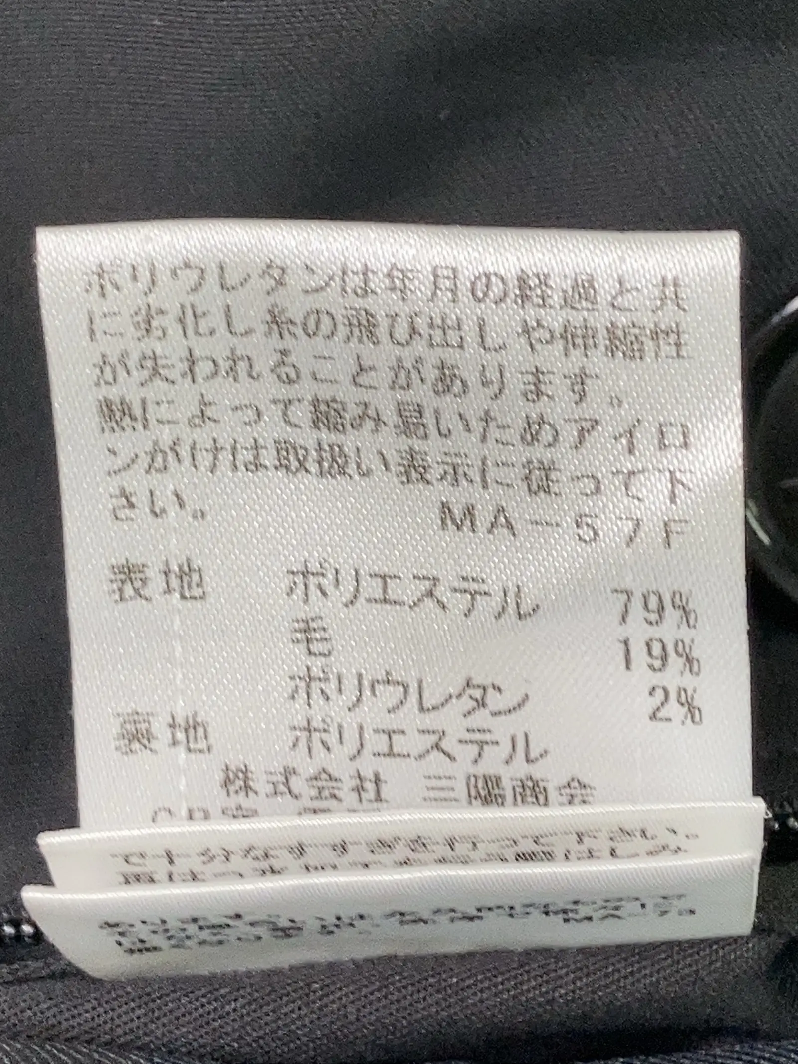 https://r2-worker.digdig.jp/product/0f745b1d-05a5-49e6-b939-bd908f31c36d/8c992fa9-2d6b-46c0-82c4-b0e9da37fe14