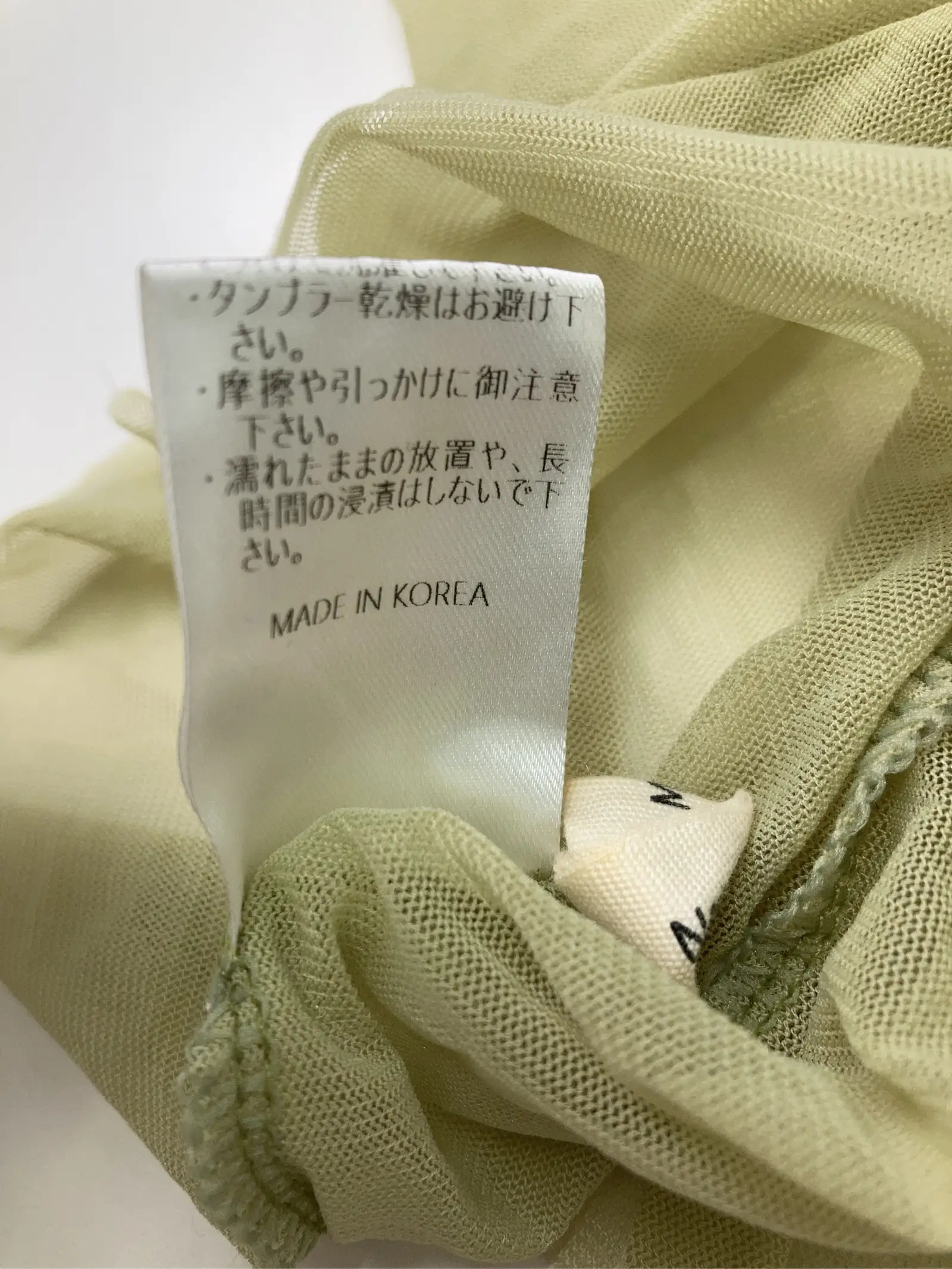https://r2-worker.digdig.jp/product/0f74a18e-caaf-458c-bbd1-54851d35e5cd/606ab1c8-2b98-4935-b589-6d3c386b5ff9