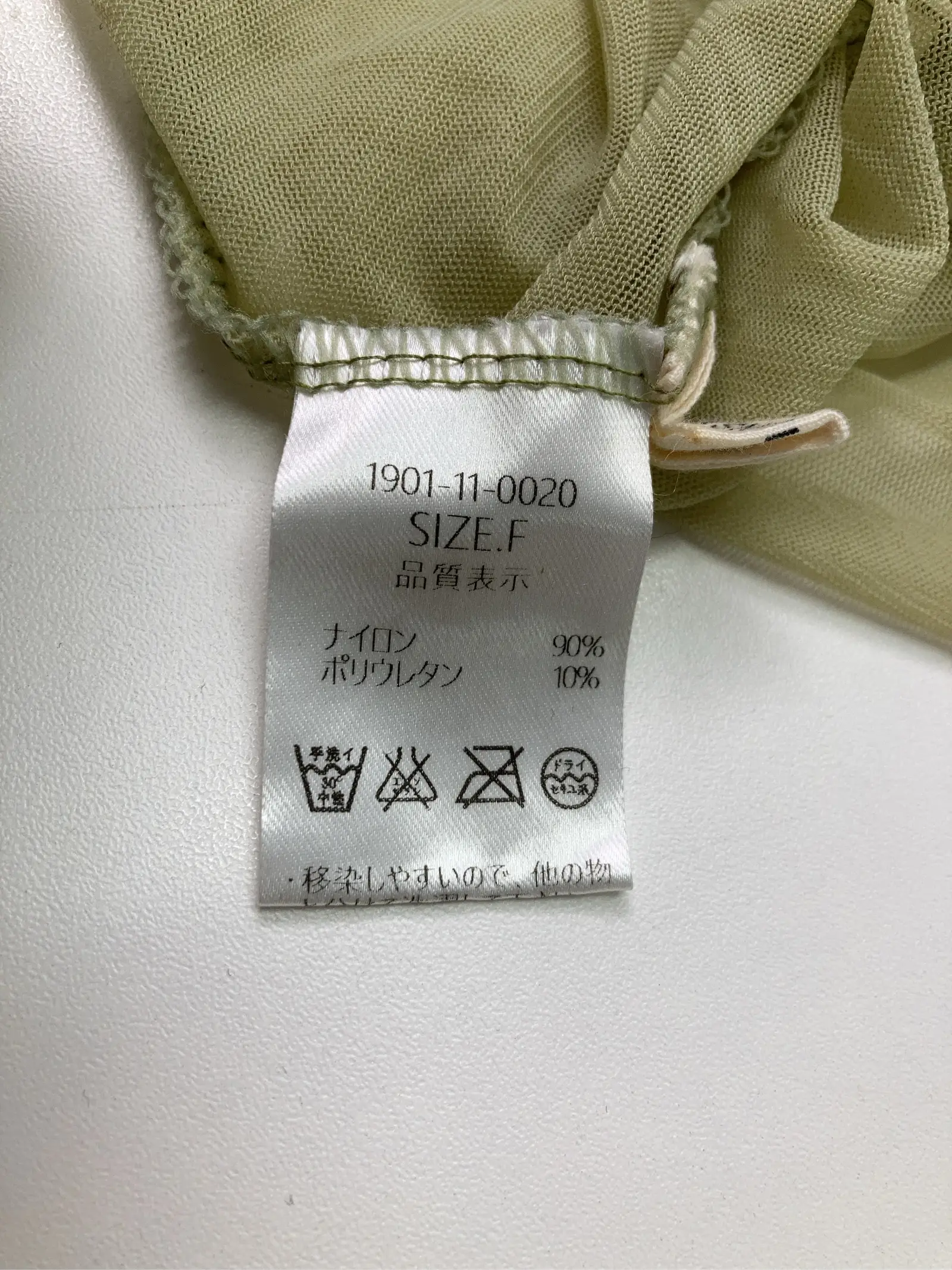 https://r2-worker.digdig.jp/product/0f74a18e-caaf-458c-bbd1-54851d35e5cd/a643a72a-094d-4d74-9cd2-9fdccaf2fcdc