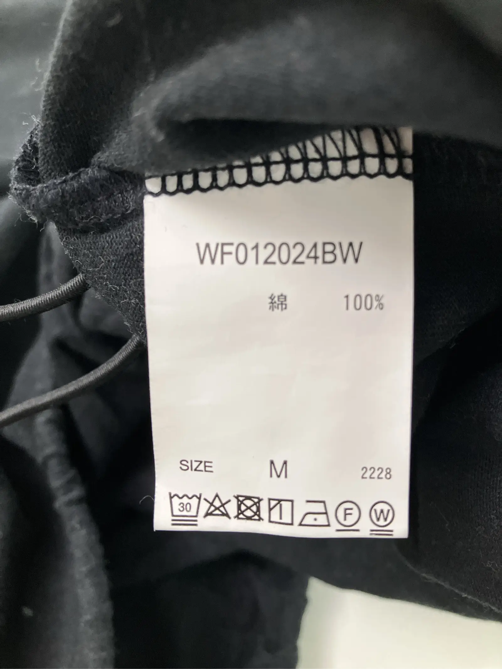 https://r2-worker.digdig.jp/product/0f75ddb9-d5c0-400b-b31f-b550208200c3/38e8af9a-c9e9-47c0-95e0-db03cc1c3263